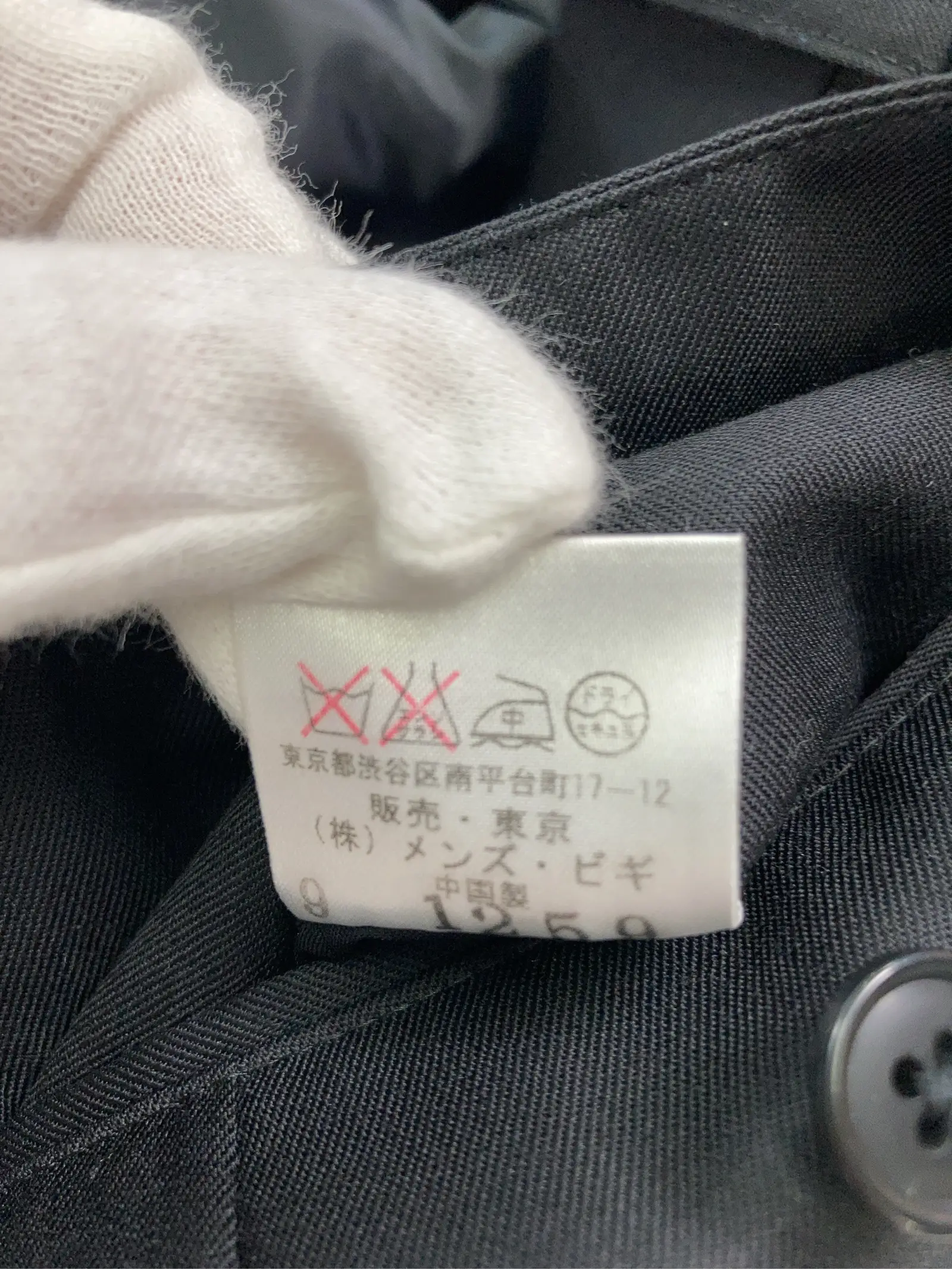 https://r2-worker.digdig.jp/product/1069f3d7-230e-4f9a-8446-c525e7f18ba5/e52a6cab-17dd-4e92-975f-4a34b160e256