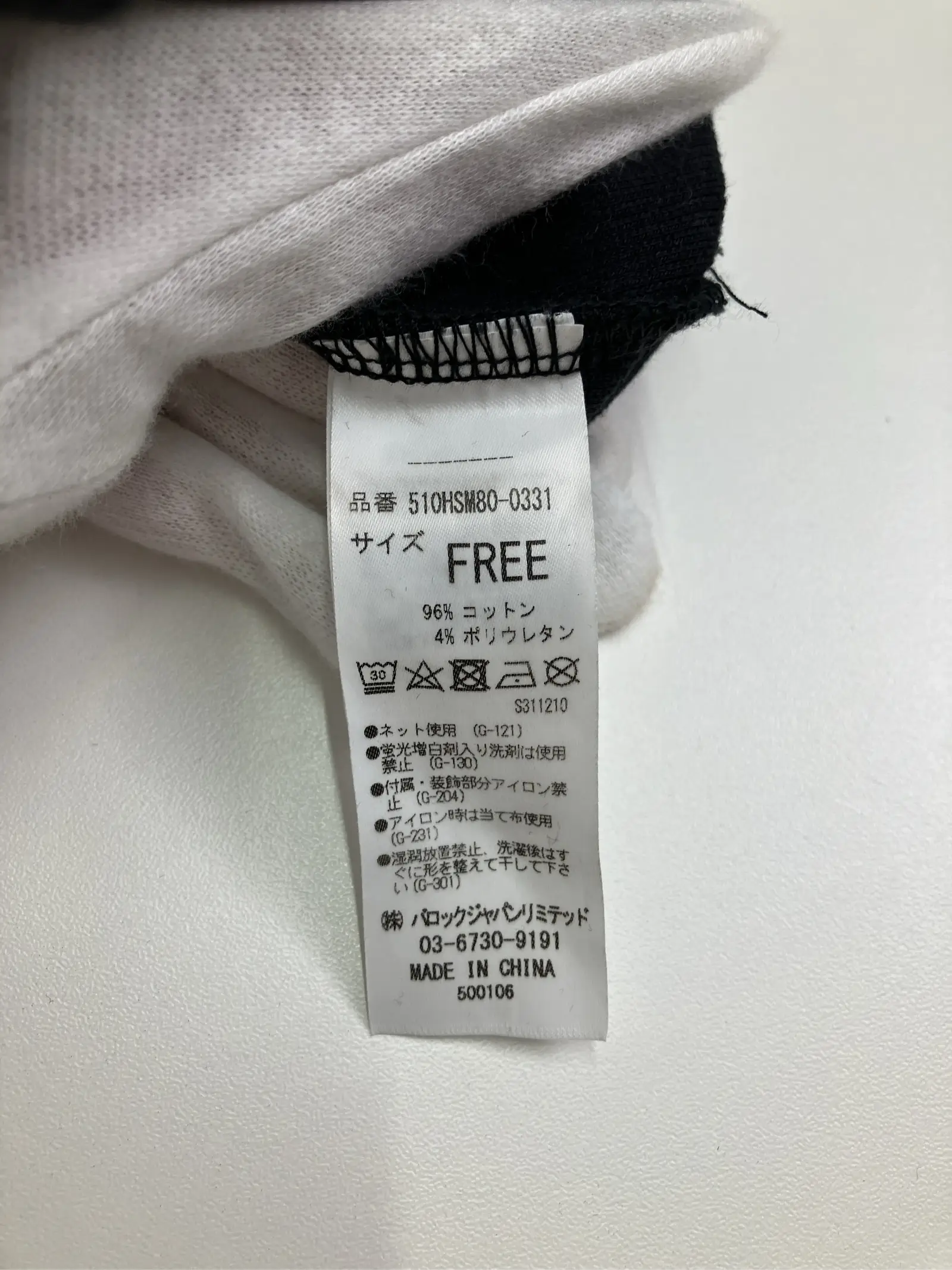 https://r2-worker.digdig.jp/product/106ac0e7-0eac-4fc5-b69b-27f14310a23f/37f58fb1-b95c-48f0-be3e-f417d2d98f24