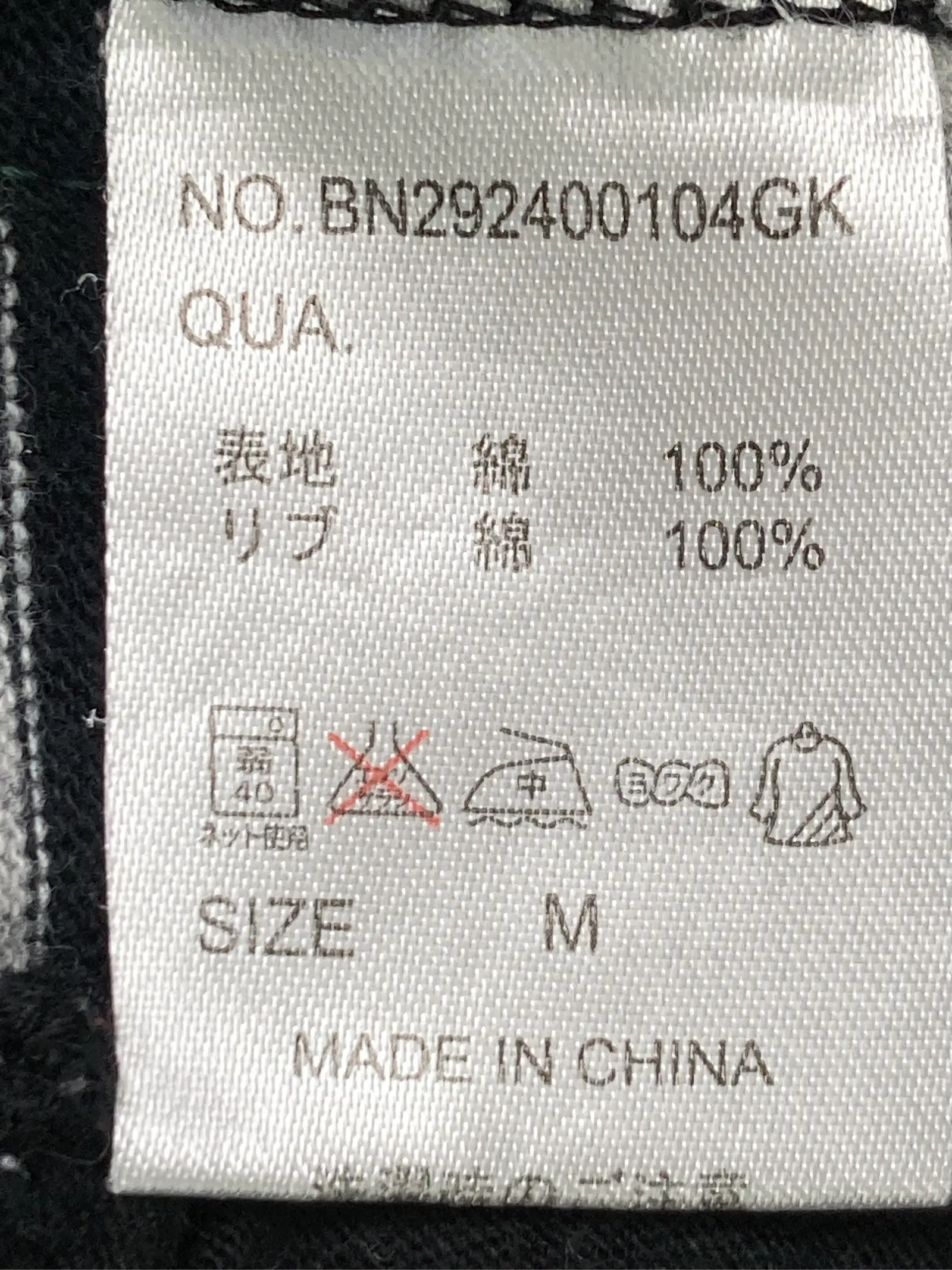 https://r2-worker.digdig.jp/product/106bc97f-9f01-4e8c-95ff-f82ed8ab0317/d298533a-7eaf-42db-85c0-d8e4a189c11b