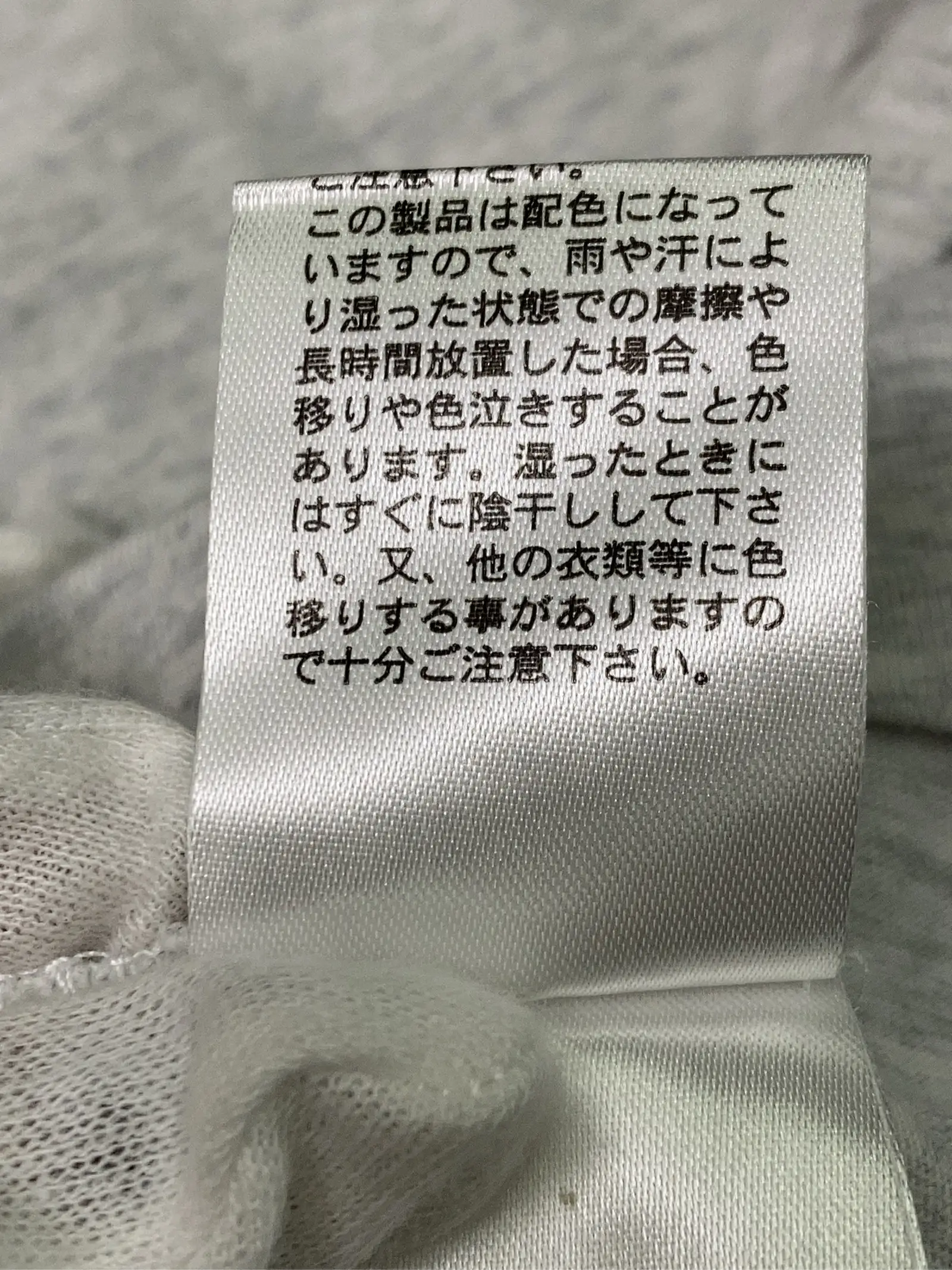 https://r2-worker.digdig.jp/product/106c20ad-be23-427e-a9d3-0dc66f984a42/0e21dafe-7dc3-41fd-8085-cd4ad05f4ac8