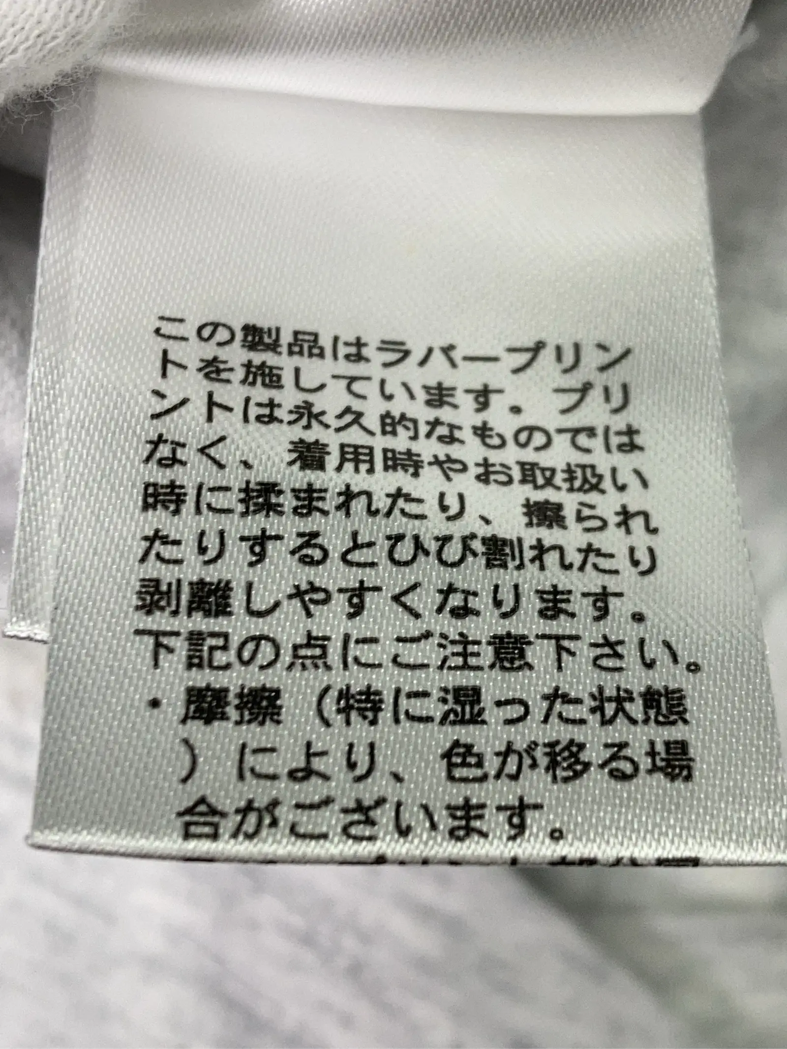 https://r2-worker.digdig.jp/product/106c20ad-be23-427e-a9d3-0dc66f984a42/11ed4ae2-0760-4ec5-9c6e-11d630b704ad