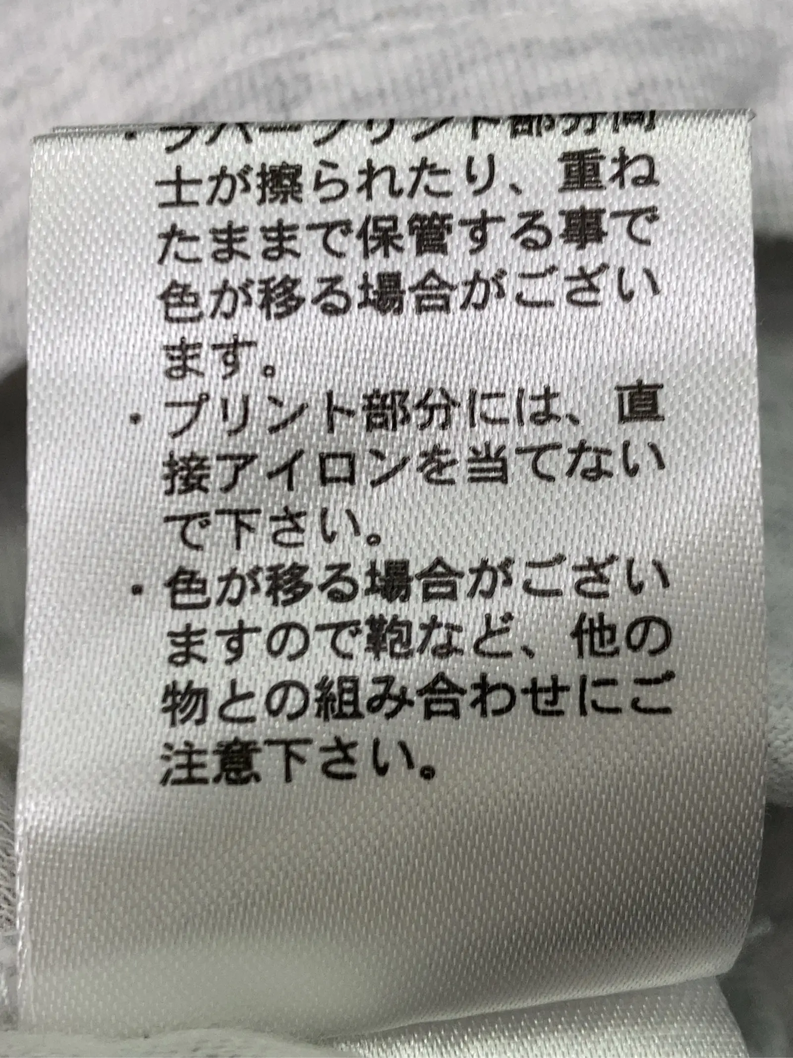 https://r2-worker.digdig.jp/product/106c20ad-be23-427e-a9d3-0dc66f984a42/8174b3ad-e86c-4bf2-8663-9a8f8506462a