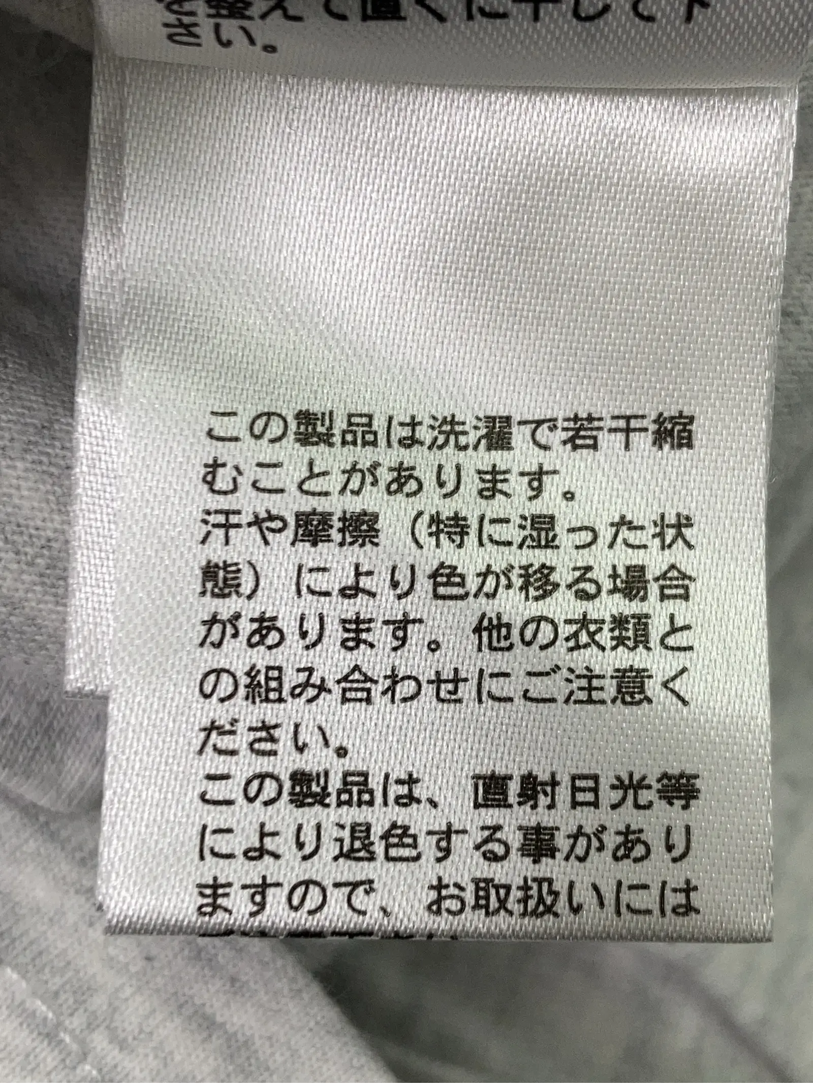 https://r2-worker.digdig.jp/product/106c20ad-be23-427e-a9d3-0dc66f984a42/94bec49b-9239-478a-80a0-5438d3146e6e