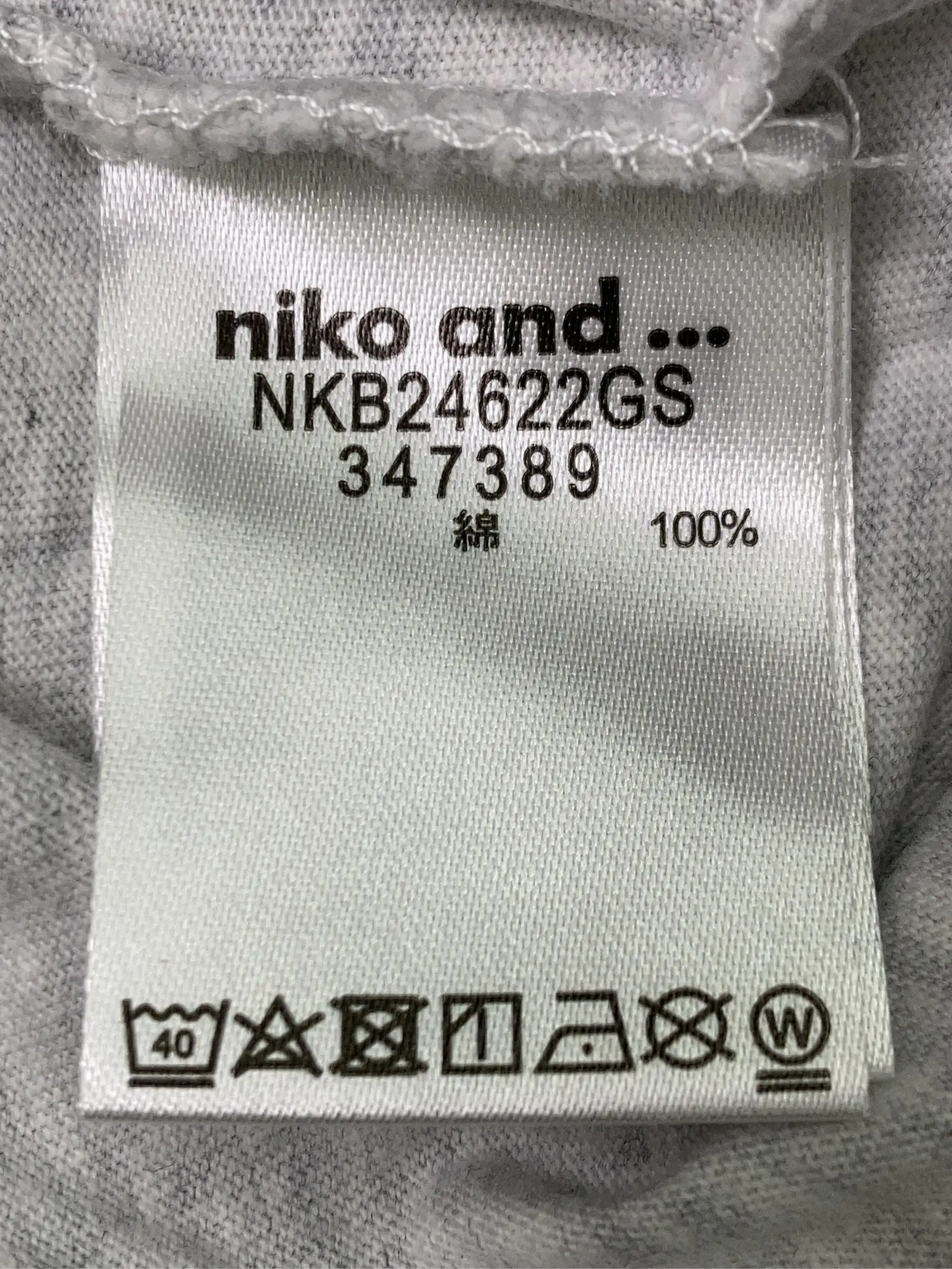 https://r2-worker.digdig.jp/product/106c20ad-be23-427e-a9d3-0dc66f984a42/ce7520b7-5707-4b50-a50f-f4a386fef877