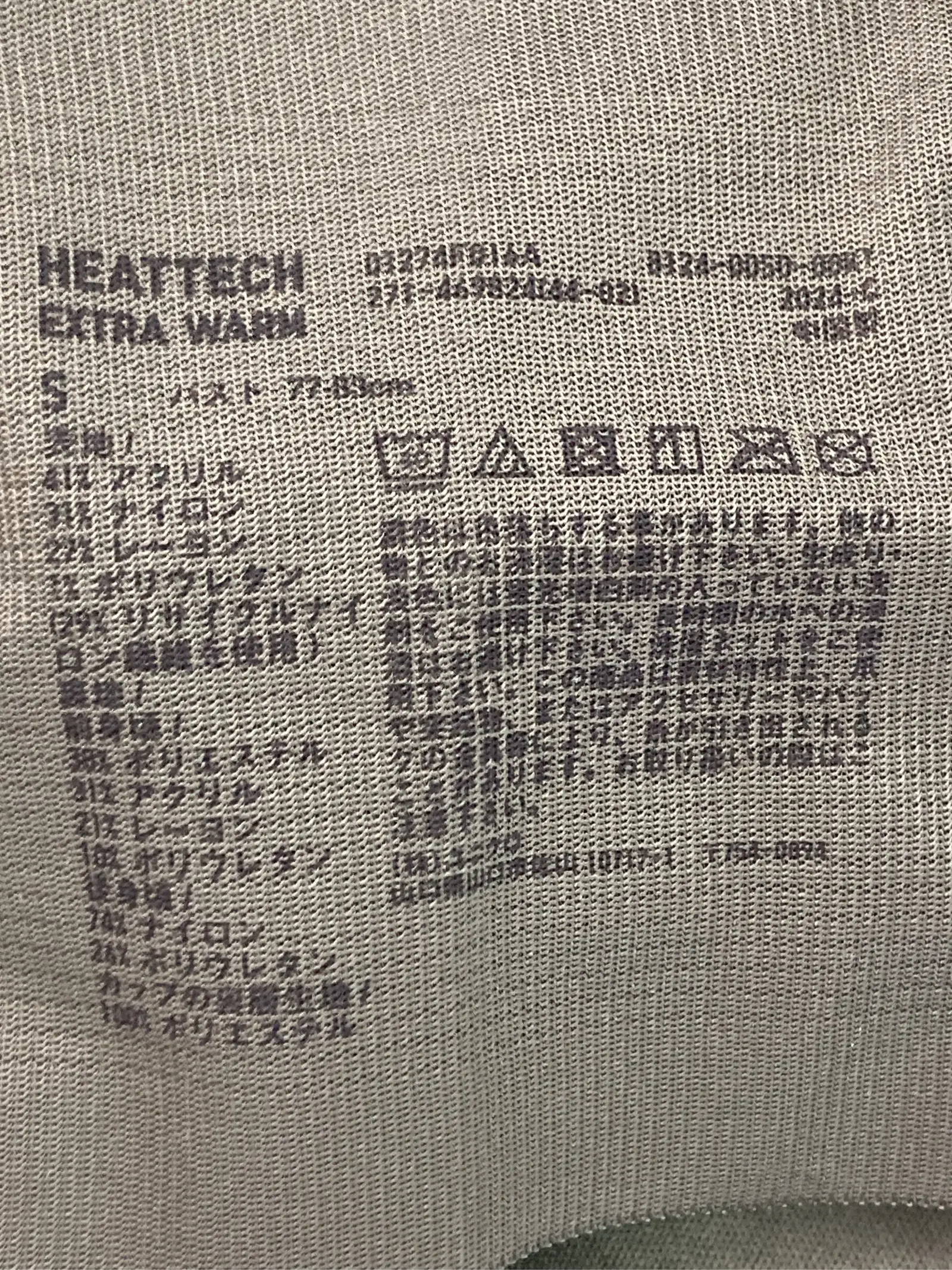 https://r2-worker.digdig.jp/product/106ca950-af6f-4af9-b713-18385d5f0019/9cb422a9-7205-4ba8-bec1-1bc0b56c682b