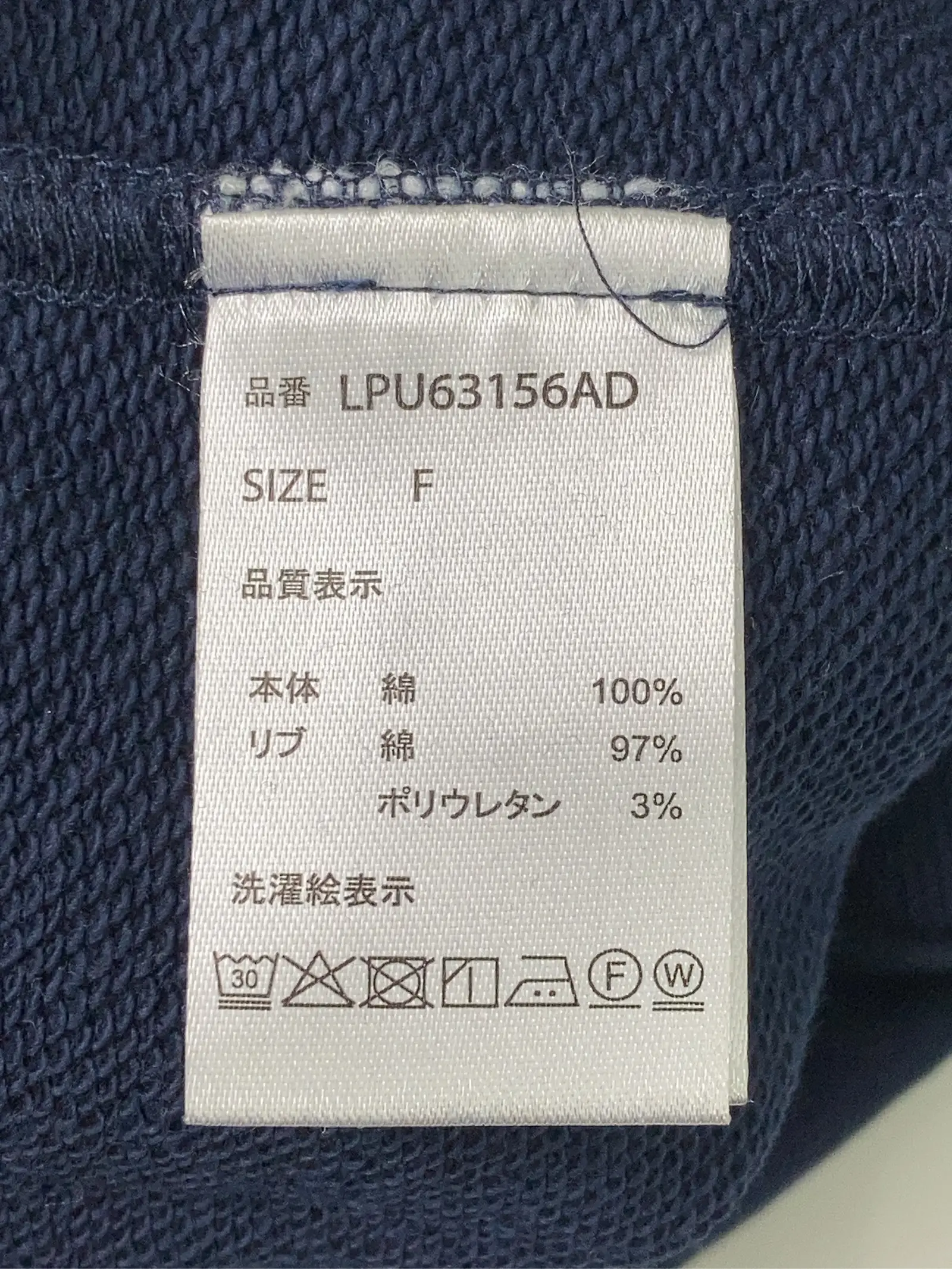 https://r2-worker.digdig.jp/product/106d30c9-5b95-41f7-b1ba-24d7a56b262b/fb608ae5-a5c2-40a1-82e0-b21556e0b777