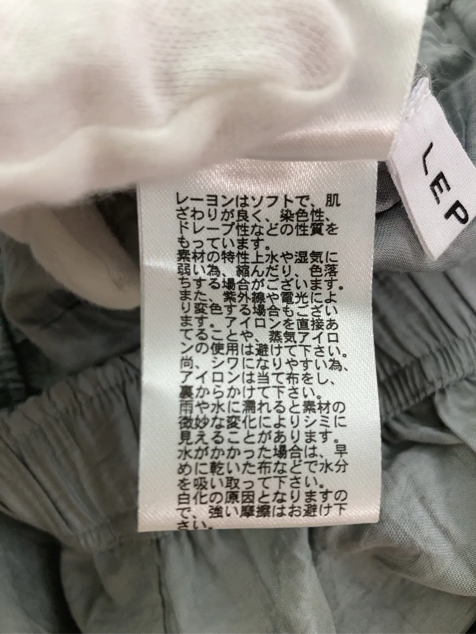 https://r2-worker.digdig.jp/product/106e52c7-26a6-4907-8bdf-b539e5646b5e/0bb2cc0b-dc7b-4a69-a71a-5b169a9a4153
