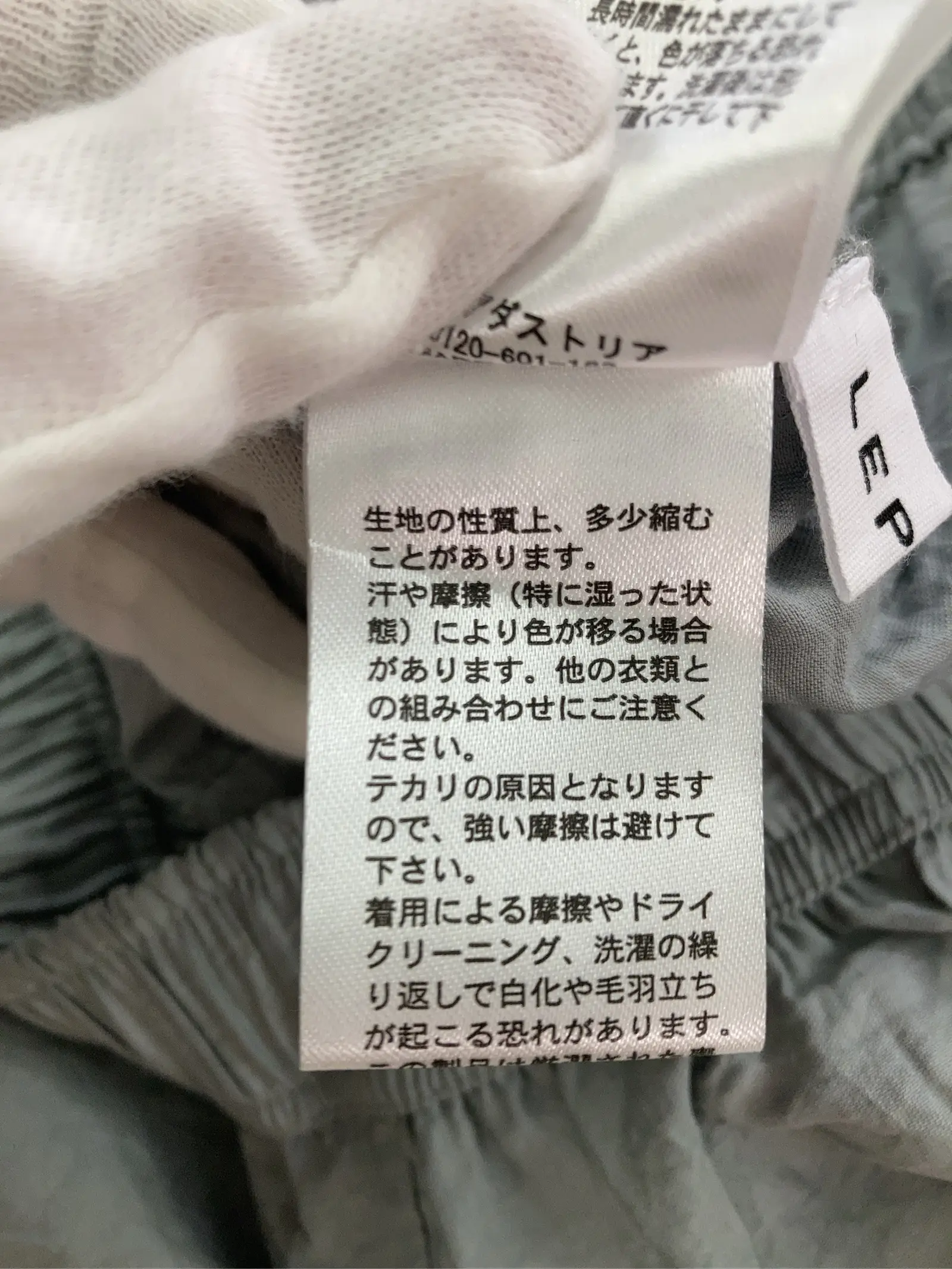 https://r2-worker.digdig.jp/product/106e52c7-26a6-4907-8bdf-b539e5646b5e/41ce1e5d-08e2-4a59-a8ee-38267e8dfb53