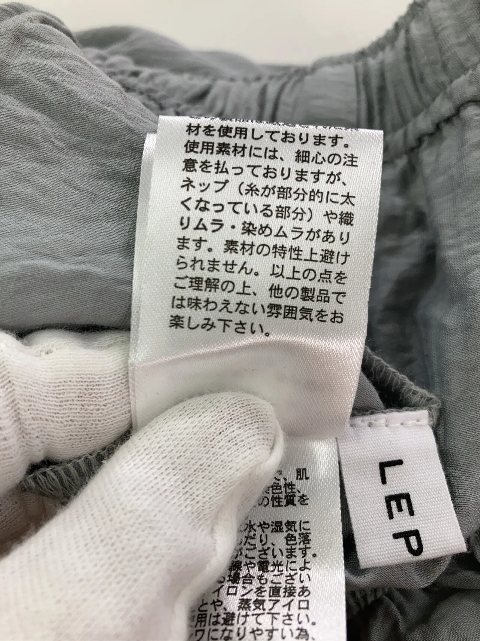 https://r2-worker.digdig.jp/product/106e52c7-26a6-4907-8bdf-b539e5646b5e/4670873d-e0c8-4276-b28c-5f436c64a35b