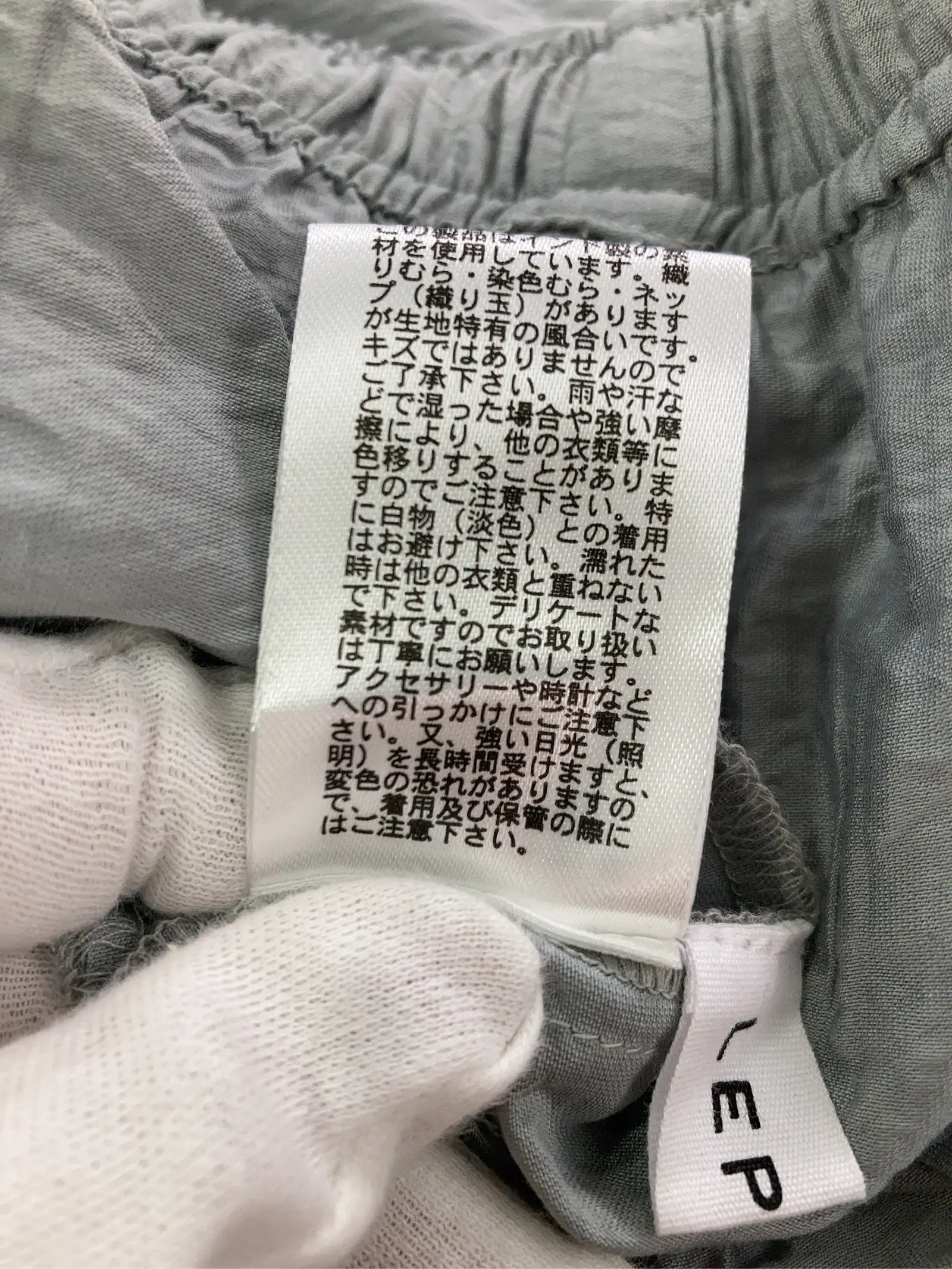 https://r2-worker.digdig.jp/product/106e52c7-26a6-4907-8bdf-b539e5646b5e/632cb425-8214-4258-83f2-d9b55c0f7169