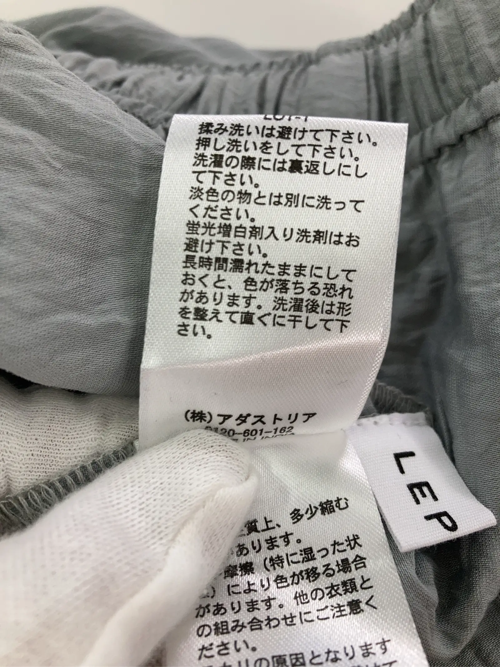 https://r2-worker.digdig.jp/product/106e52c7-26a6-4907-8bdf-b539e5646b5e/e864f3e9-7f50-4042-9cd1-7619f0e36336
