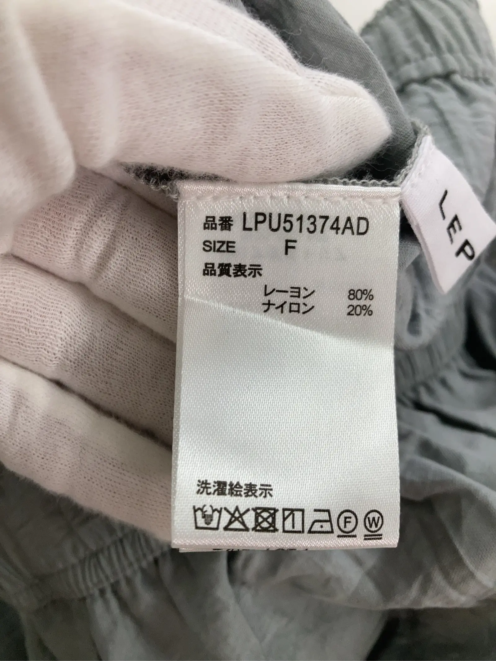 https://r2-worker.digdig.jp/product/106e52c7-26a6-4907-8bdf-b539e5646b5e/f0d45d5a-2342-4052-bc28-113cfa4de794