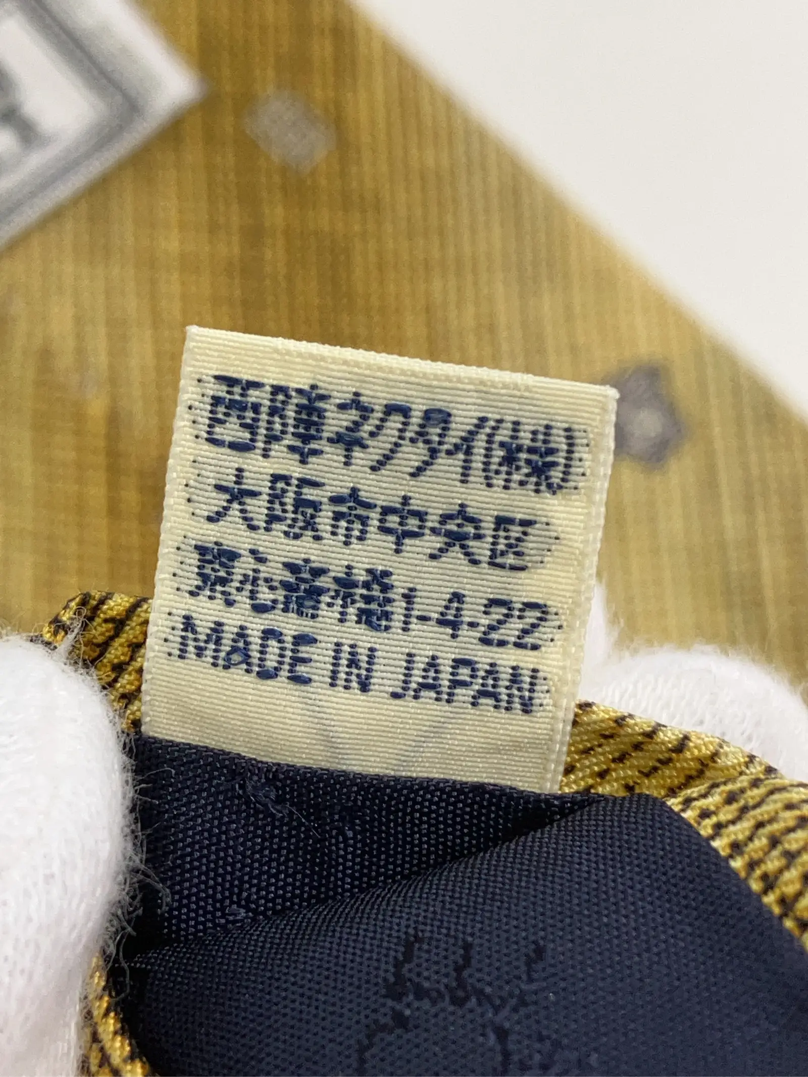 https://r2-worker.digdig.jp/product/1070a941-8ab1-4e38-aa29-e557d3e235bb/cbf7ae10-f64c-4d84-8f93-eb1ebe5b8ee5