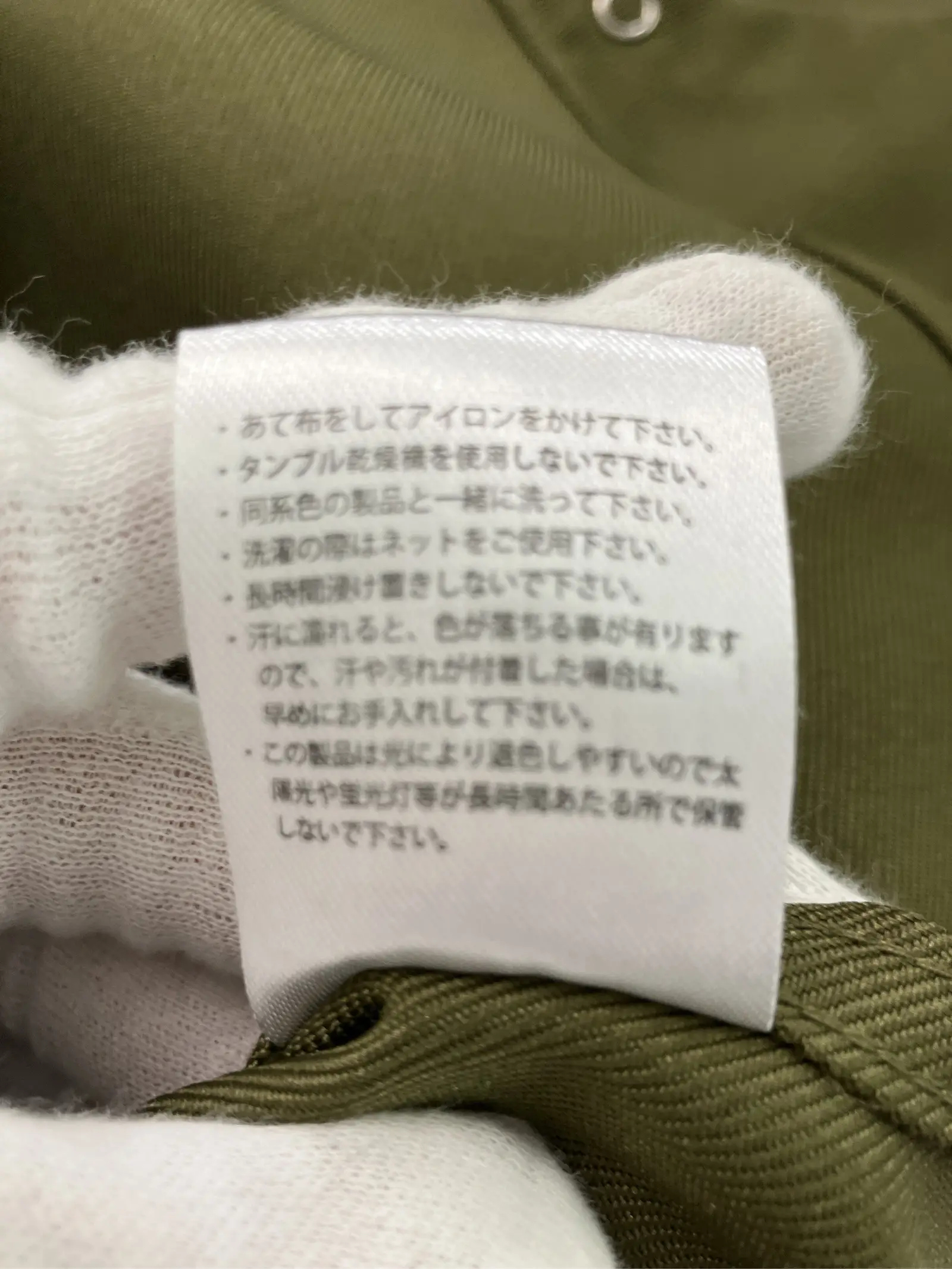 https://r2-worker.digdig.jp/product/1071402d-2bfc-4b01-a104-2d8c09aee6ee/b3a16db7-5997-42a5-a836-ad6c711c7135