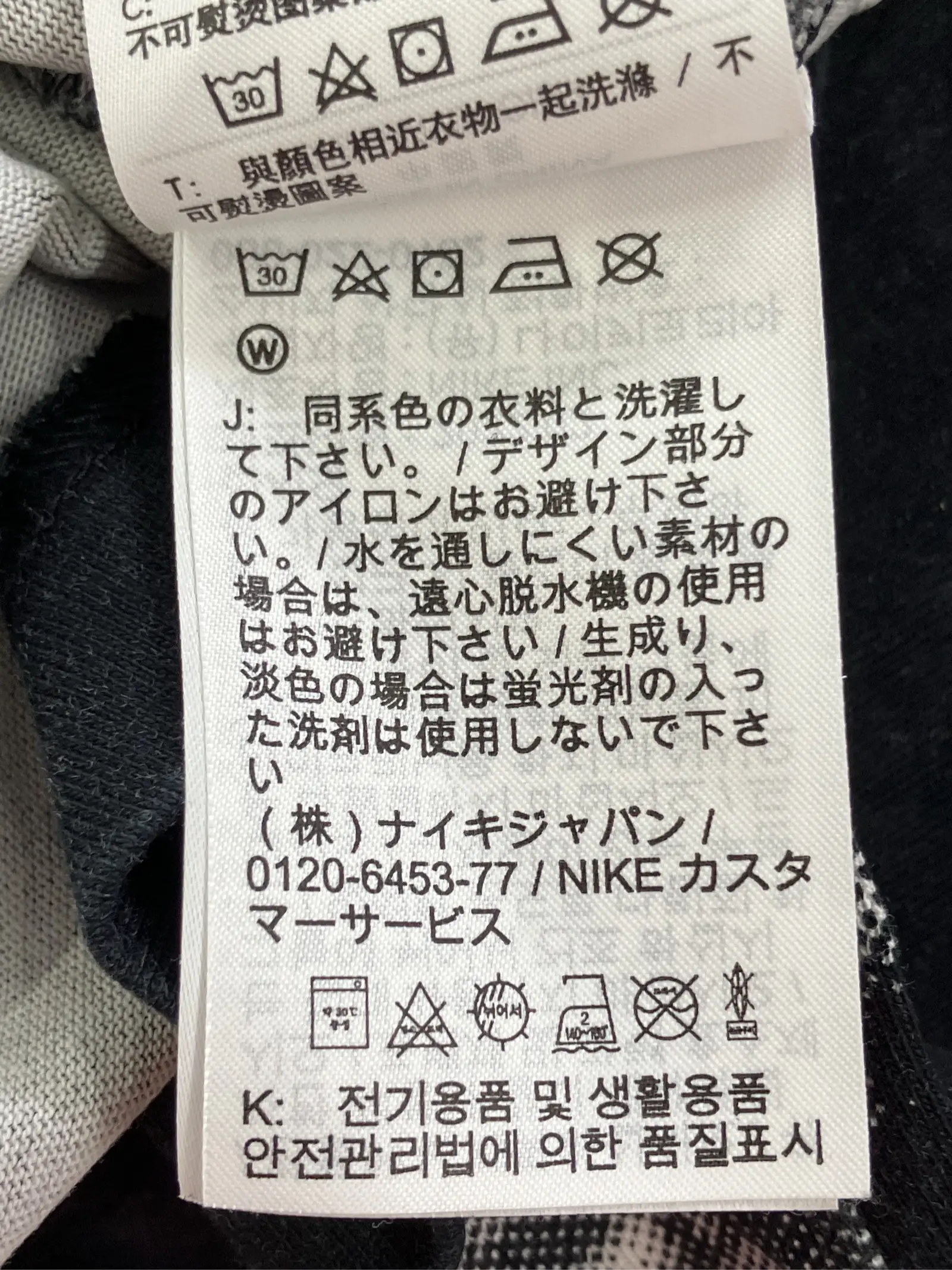 https://r2-worker.digdig.jp/product/10726e10-44bb-44ec-be84-be646ea99646/6d2a86d5-fc09-4ed5-ba4f-25c651217eae