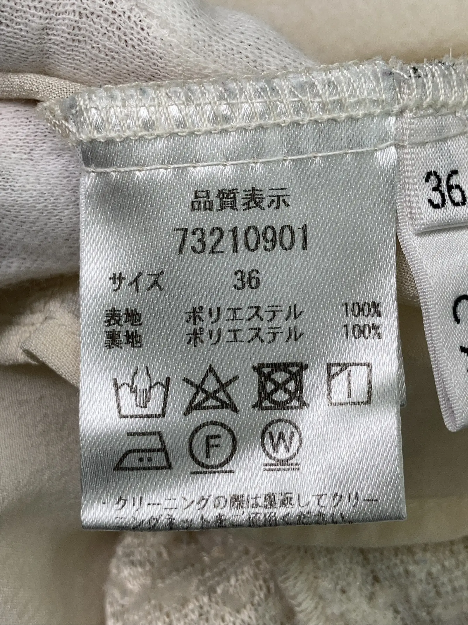 https://r2-worker.digdig.jp/product/1072fbfb-41c5-4b8f-aade-421310b65bff/a011373a-5eb1-4576-b532-f575cc2ae9bb