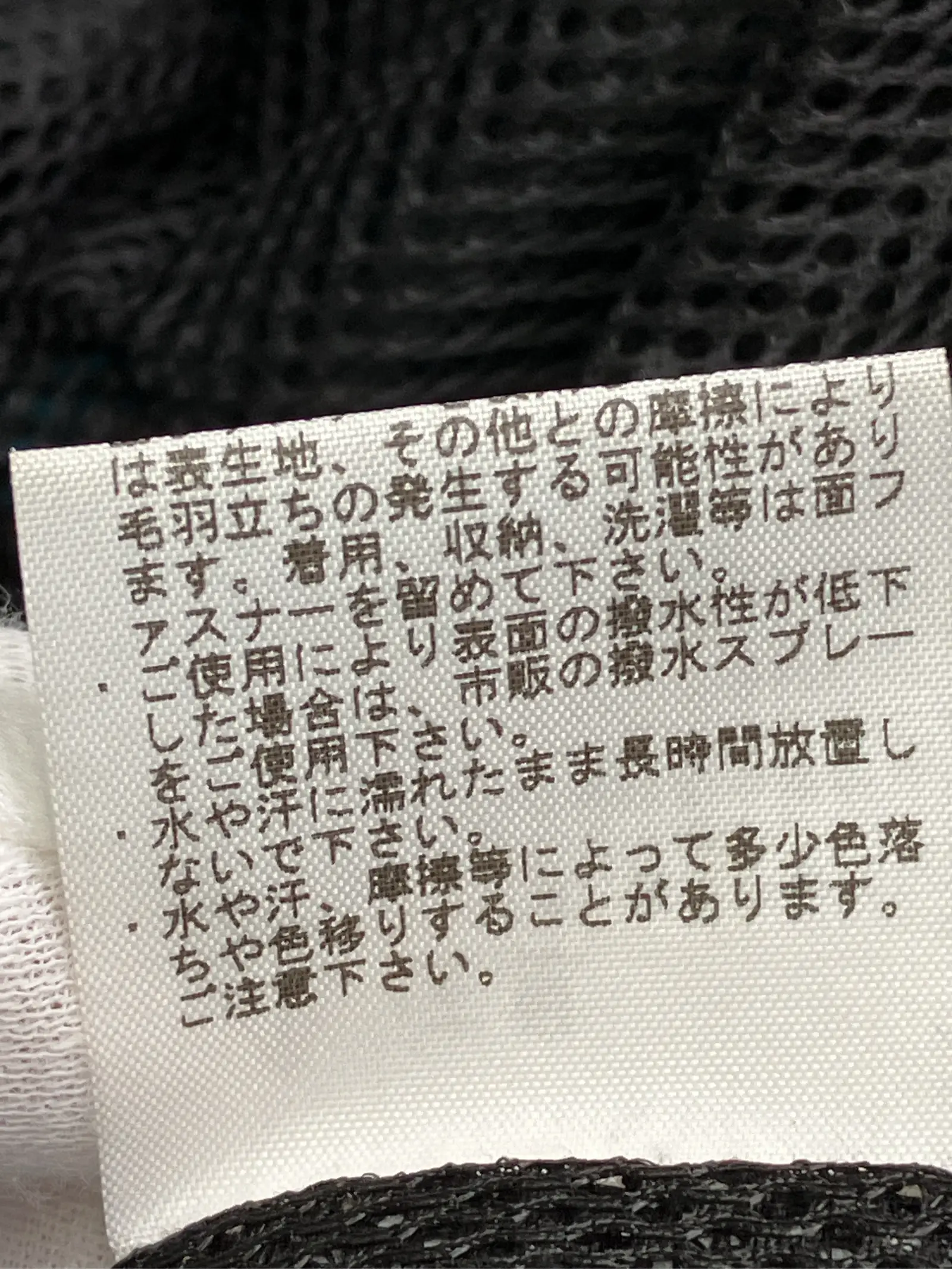 https://r2-worker.digdig.jp/product/1073eeb8-2540-41f4-81d7-d7fd3f7fba77/38db40ea-dd28-4737-a93c-ed605cc9a95a