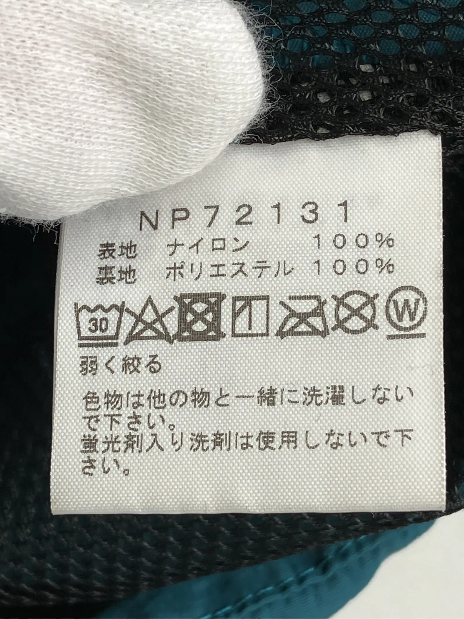 https://r2-worker.digdig.jp/product/1073eeb8-2540-41f4-81d7-d7fd3f7fba77/5aa46da5-76ab-4b17-aa0c-19b2ed29afc5