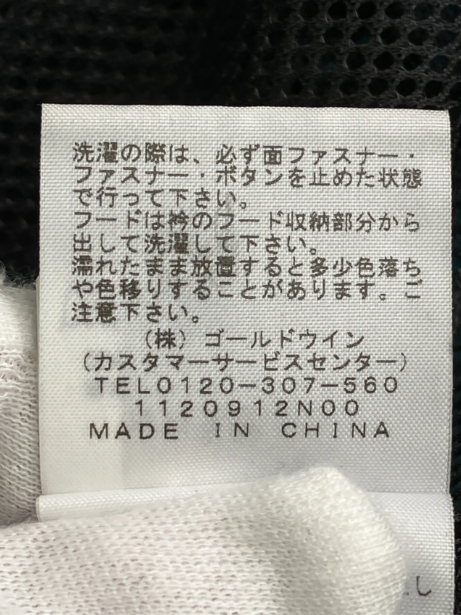 https://r2-worker.digdig.jp/product/1073eeb8-2540-41f4-81d7-d7fd3f7fba77/c8c349fc-e03d-4685-bd55-c105b4932e1f