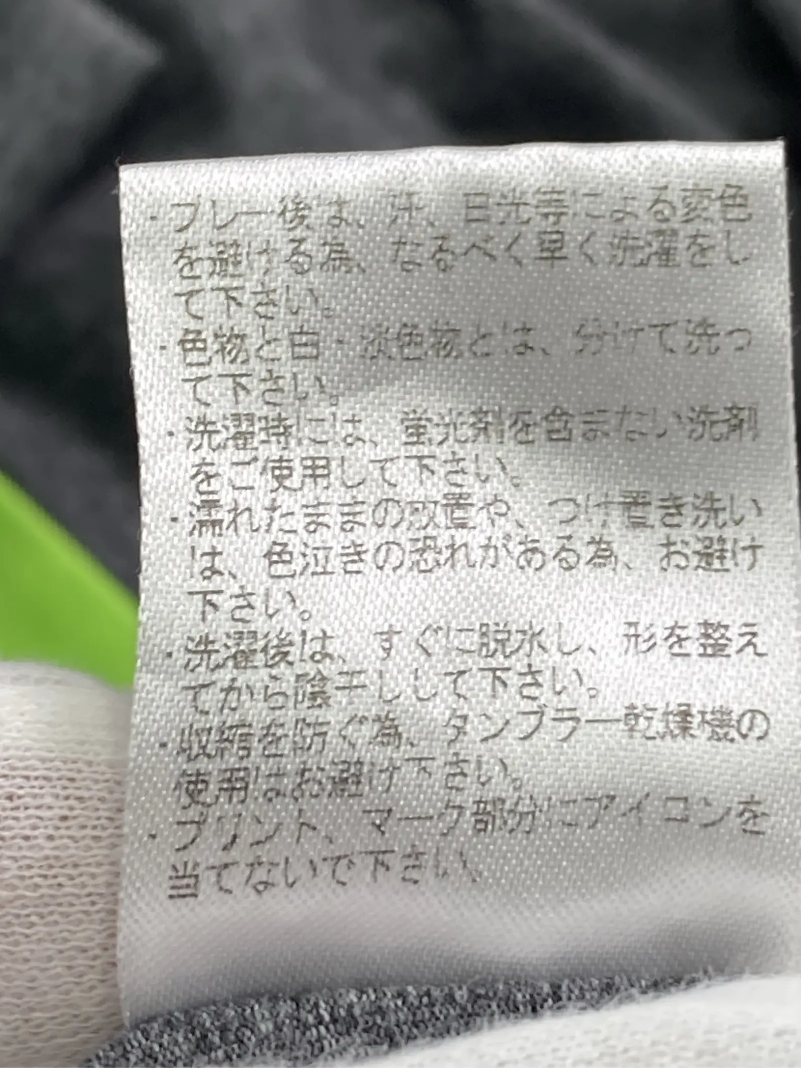 https://r2-worker.digdig.jp/product/10745f70-80b0-4162-bd6b-05af883b93af/6106dd4c-a277-48a2-98e5-801ec4a5e136