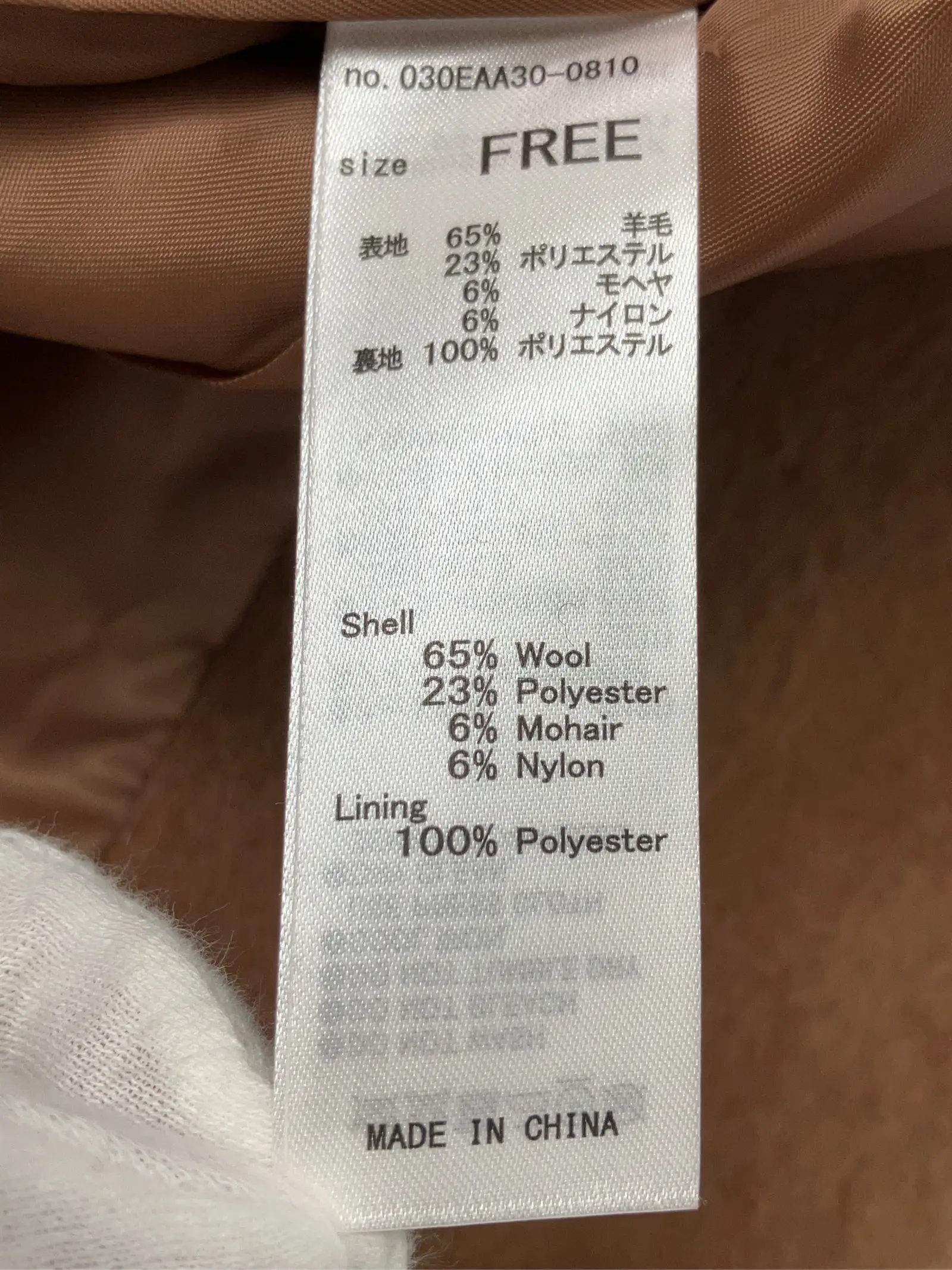 https://r2-worker.digdig.jp/product/1074e8c0-bd80-47fa-beef-a429aafc4583/5f40051c-2ba6-4db0-9e00-29f13a7e9079