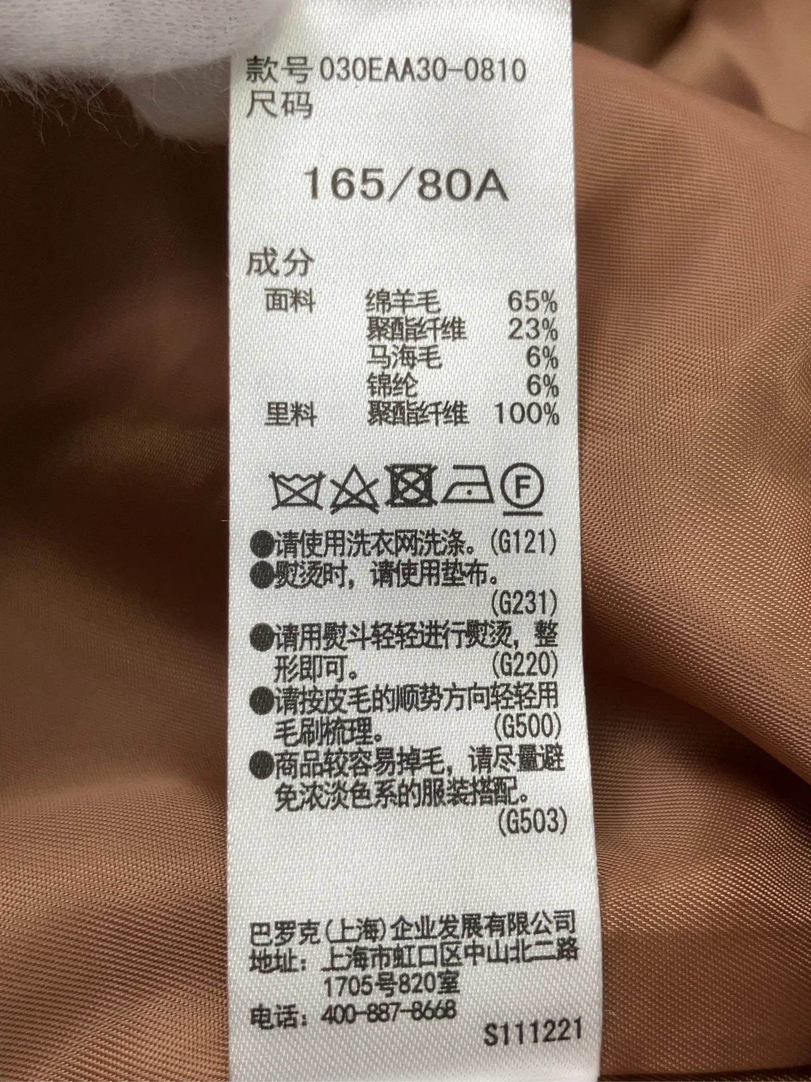 https://r2-worker.digdig.jp/product/1074e8c0-bd80-47fa-beef-a429aafc4583/75eb59c0-0cca-4a00-839f-d228058342fb