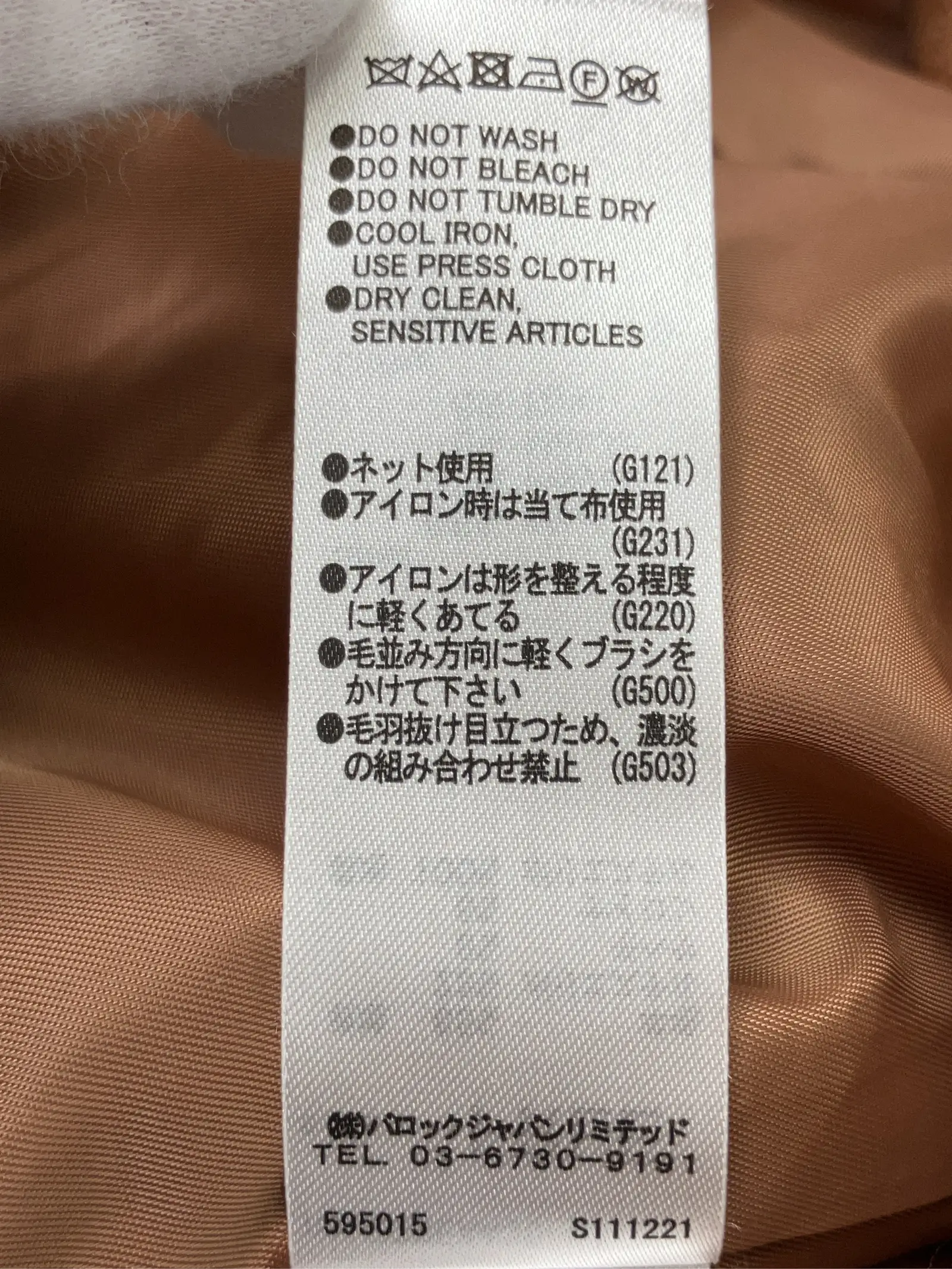 https://r2-worker.digdig.jp/product/1074e8c0-bd80-47fa-beef-a429aafc4583/80cc3a0b-5a64-4d27-ae1a-6852d1001e12