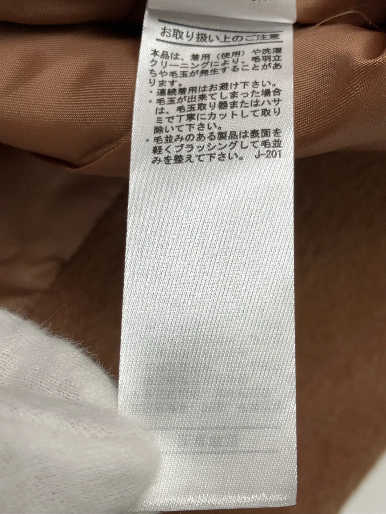 https://r2-worker.digdig.jp/product/1074e8c0-bd80-47fa-beef-a429aafc4583/b1356366-21d5-476c-a8b5-ace29b9e892e