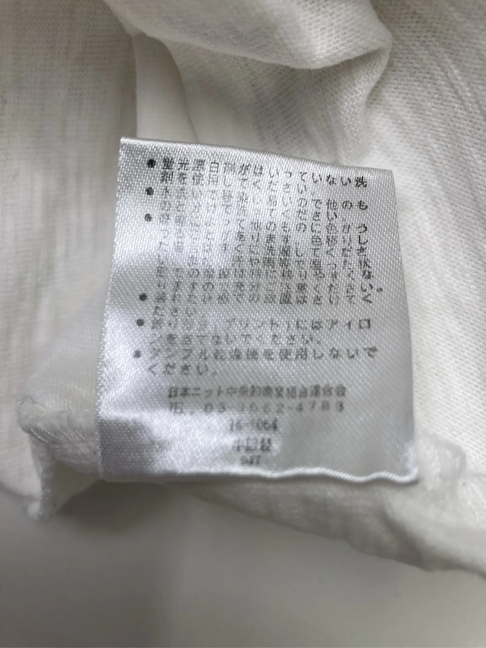 https://r2-worker.digdig.jp/product/10757b92-d903-4bf8-8da0-31c09401ff1e/6dfd47ab-d01f-461f-905e-93445555f199