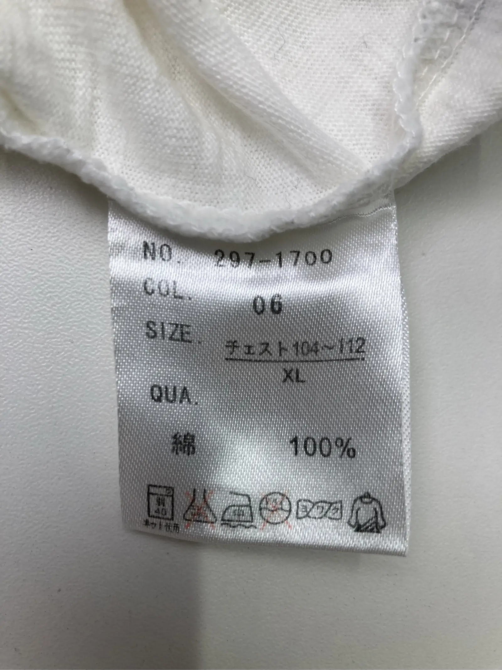 https://r2-worker.digdig.jp/product/10757b92-d903-4bf8-8da0-31c09401ff1e/ee68f0d5-4431-43b6-8def-b296fee5a98c