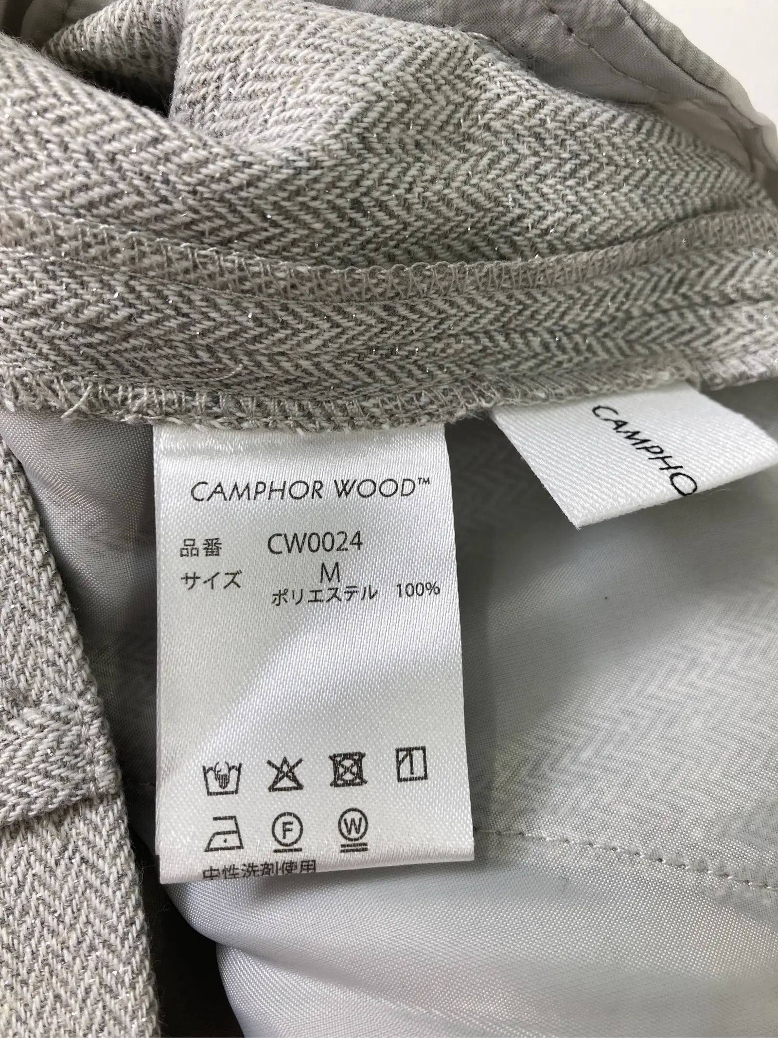 https://r2-worker.digdig.jp/product/1075d485-c681-4931-885a-d14ca010799a/9fc7fb49-e92c-45e3-a9c9-384cc901b097
