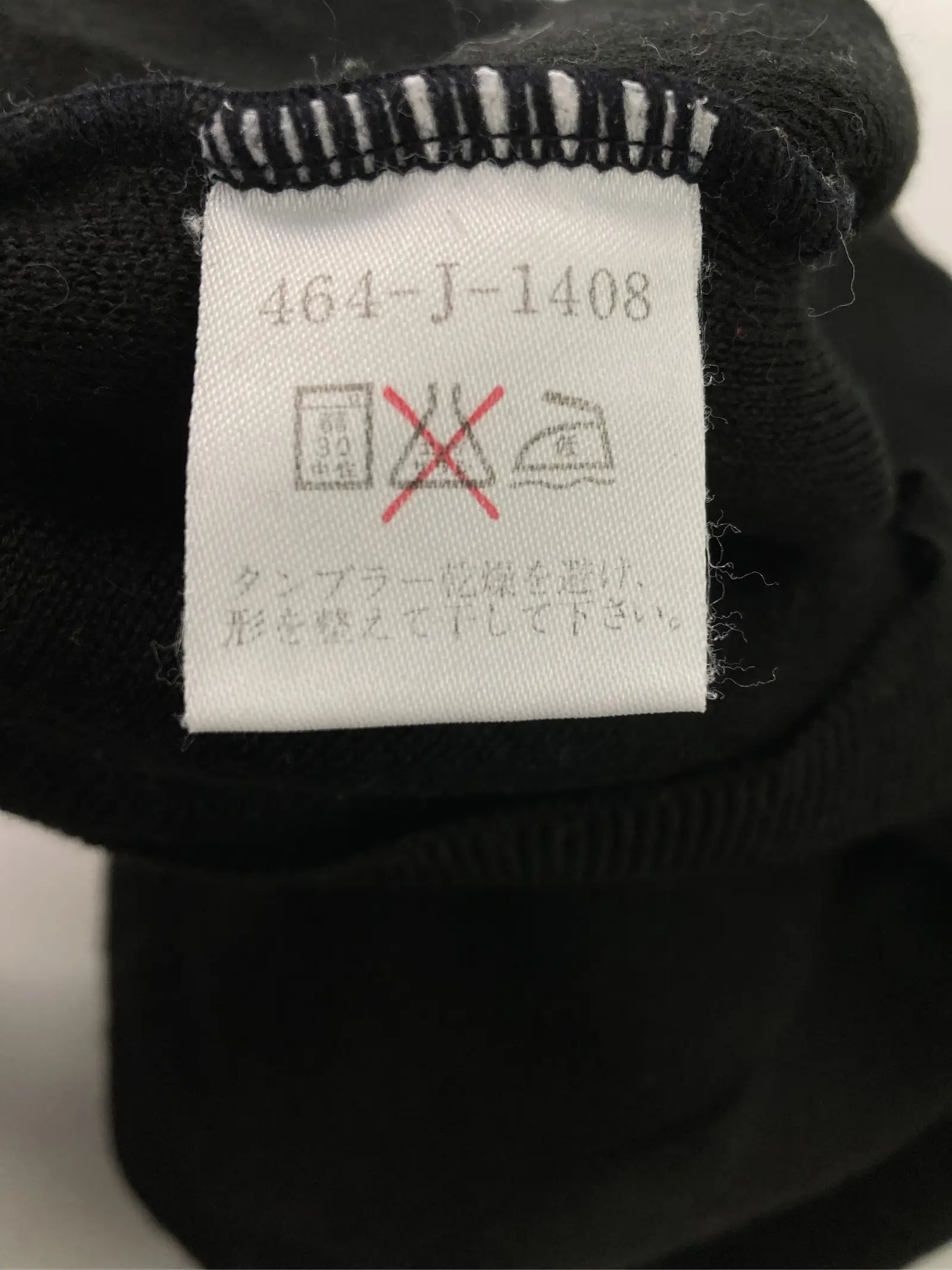 https://r2-worker.digdig.jp/product/10765892-e032-4752-acb3-9fba3b22801c/3ebd6e42-ecb3-46bd-b0fb-73bc549abf88