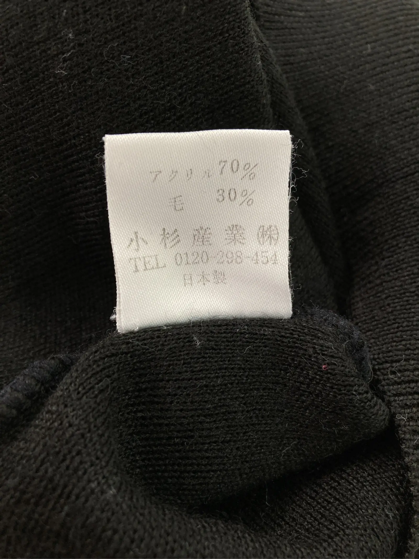 https://r2-worker.digdig.jp/product/10765892-e032-4752-acb3-9fba3b22801c/acb04d8d-5429-4586-b914-d01bc969d99a