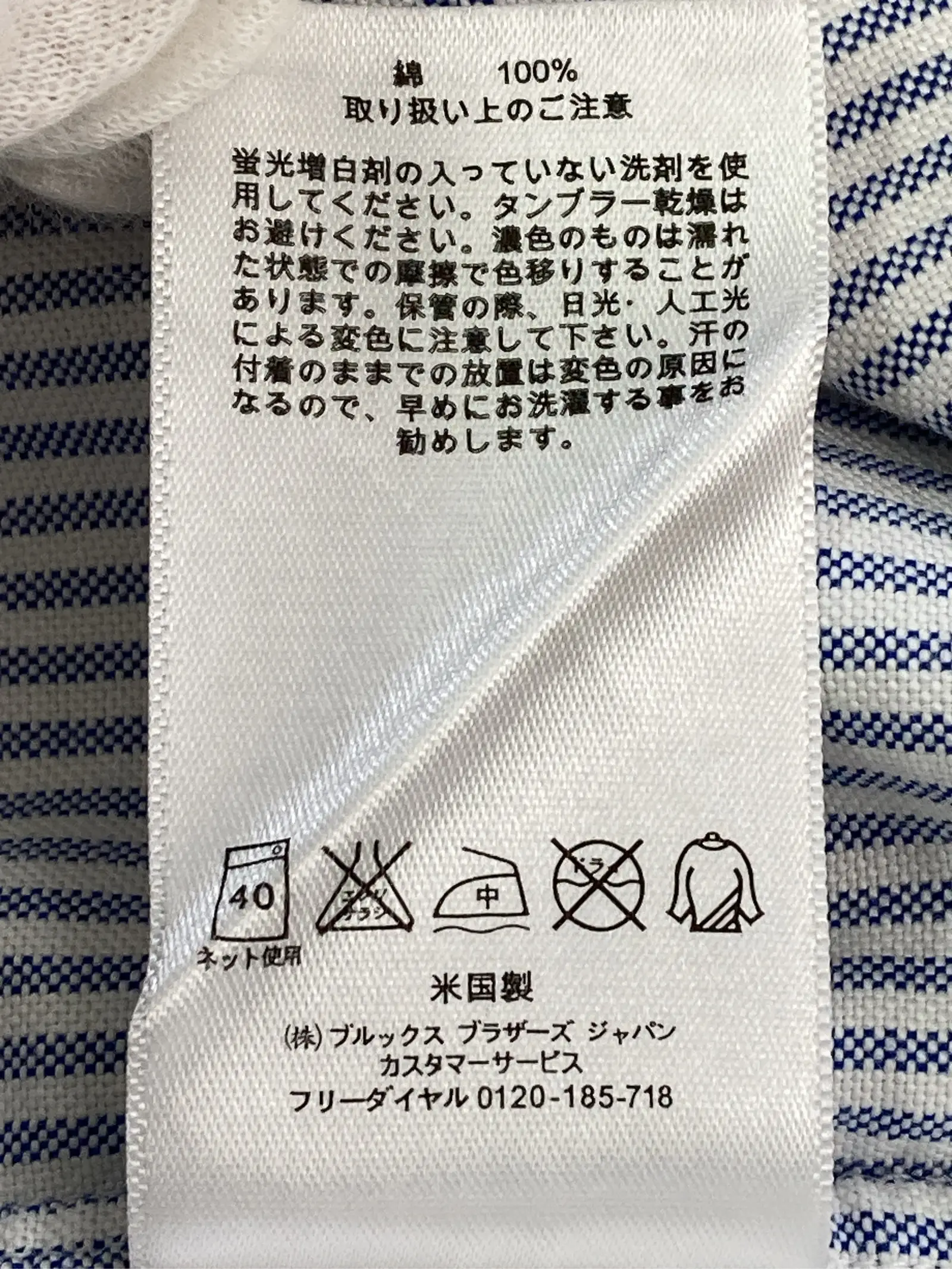 https://r2-worker.digdig.jp/product/1076f835-fe3b-49b0-aefb-c4fd11d6da5f/3e9f1b58-1917-4305-becb-2c99931d4103