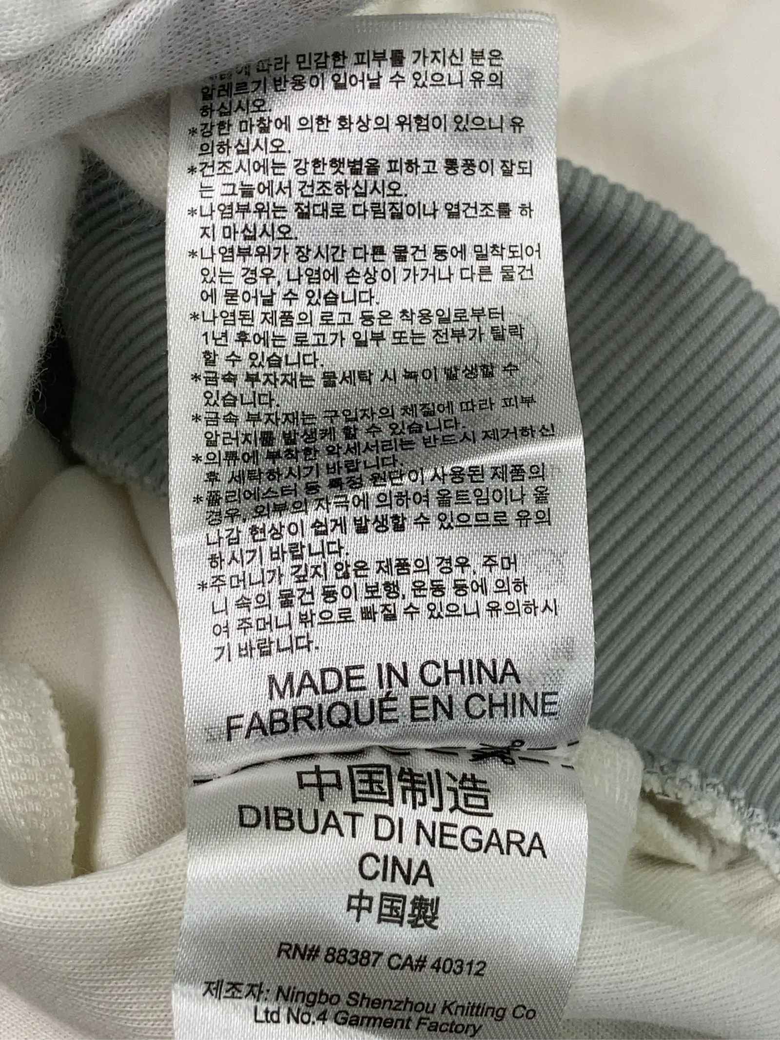 https://r2-worker.digdig.jp/product/1076fe94-085f-45cd-a022-7ae66c0be220/3be378db-3468-4a04-a9f0-c95ec98758db