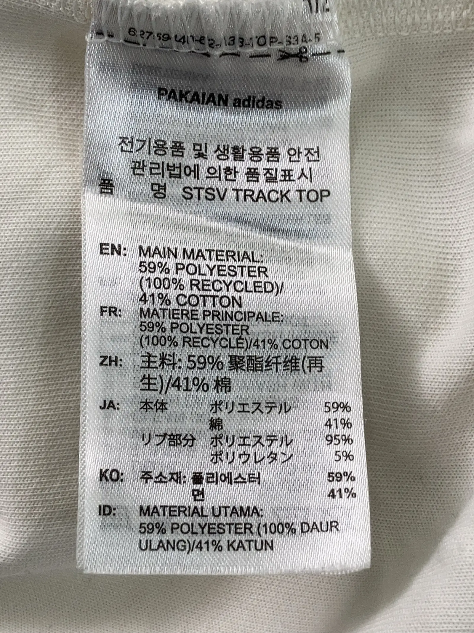 https://r2-worker.digdig.jp/product/1076fe94-085f-45cd-a022-7ae66c0be220/4a996e49-5a7c-4cc2-a83a-d22f148655a5