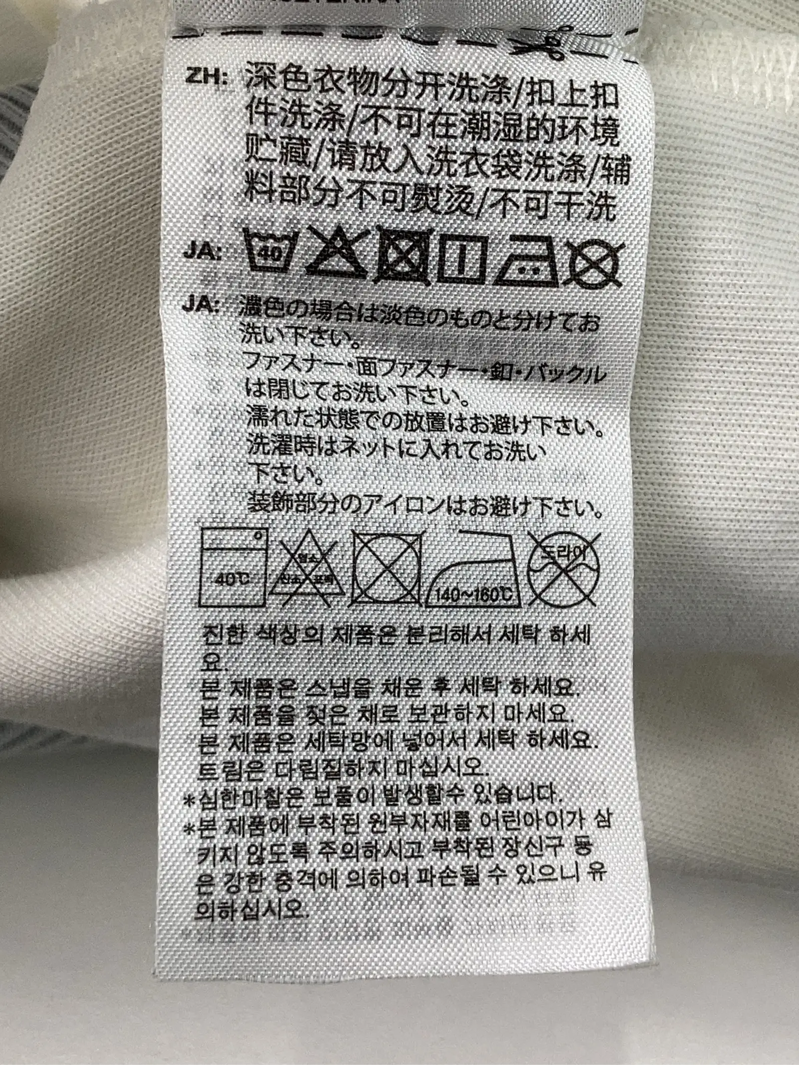 https://r2-worker.digdig.jp/product/1076fe94-085f-45cd-a022-7ae66c0be220/7c695b0b-50bc-4b3d-9e5f-aa82e4e4f40c