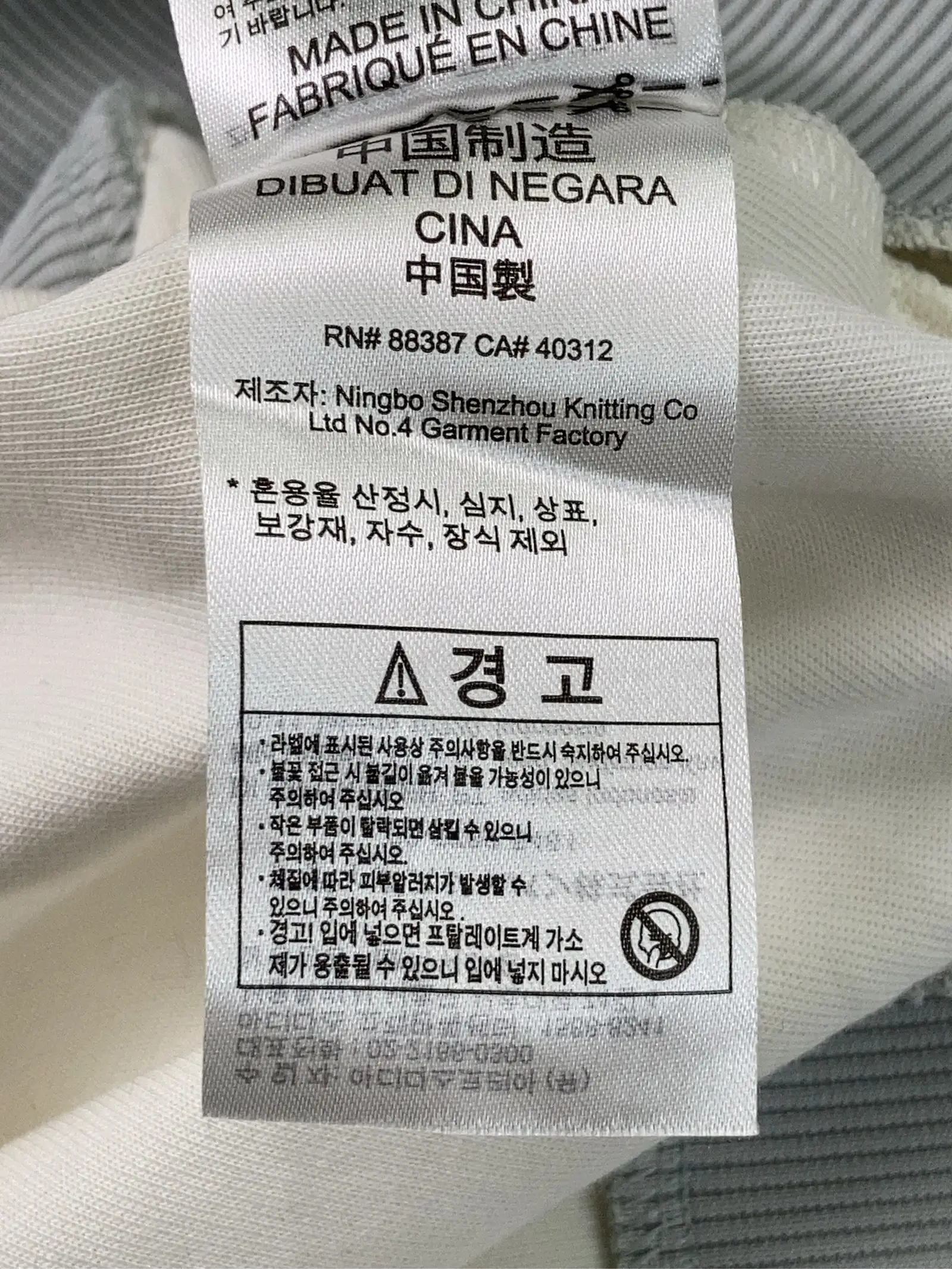 https://r2-worker.digdig.jp/product/1076fe94-085f-45cd-a022-7ae66c0be220/856dadff-bbe2-45be-9b3f-a9fb3f8d5885