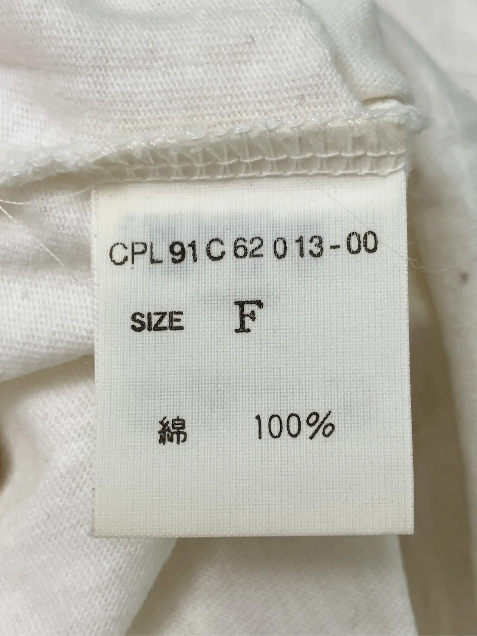 https://r2-worker.digdig.jp/product/10770a7a-ca50-4644-b94a-07cb32f964ba/575adaee-aa04-4d71-9021-e8375f1885fd