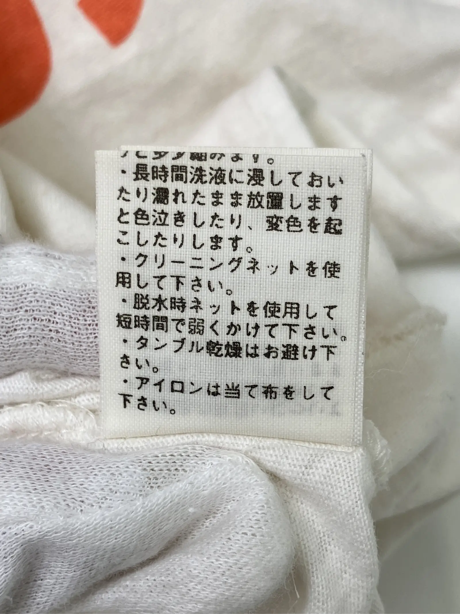 https://r2-worker.digdig.jp/product/10770a7a-ca50-4644-b94a-07cb32f964ba/7eb6dc2a-1148-474b-a84e-f2be9326c932