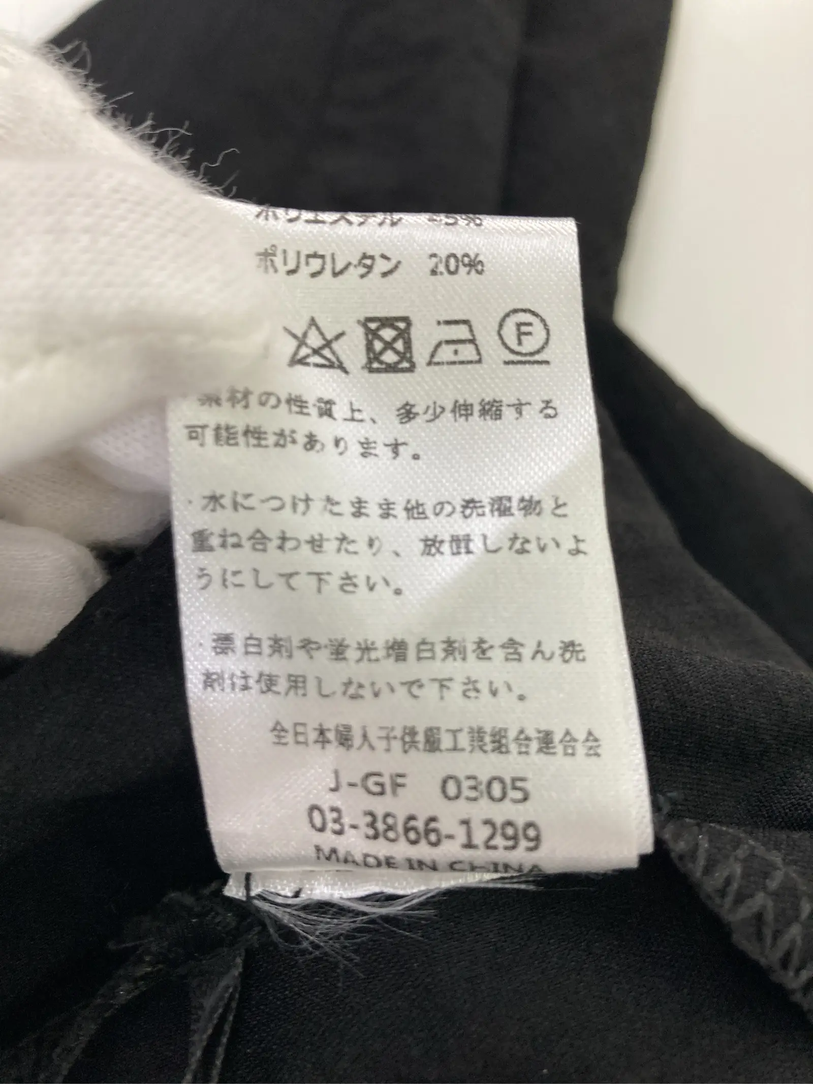 https://r2-worker.digdig.jp/product/10772004-cc07-418c-a0f2-cbd9d5f2d77e/4c9854ca-9f66-4ea9-bab6-a6444e0b5e18