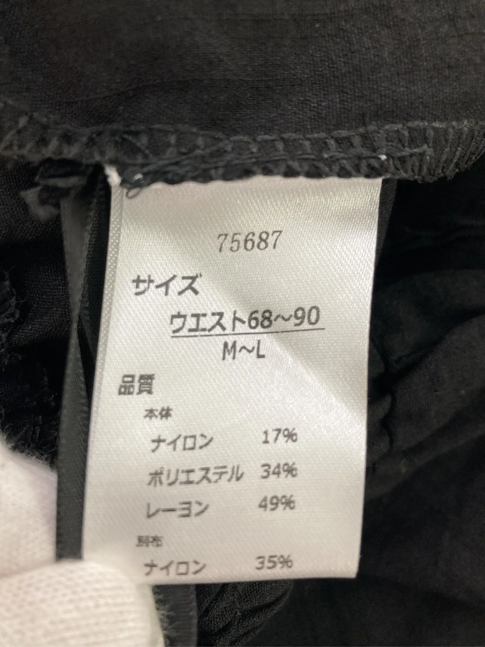 https://r2-worker.digdig.jp/product/10772004-cc07-418c-a0f2-cbd9d5f2d77e/ffbdb5ce-66dc-4a31-9b13-0d6333b42ad0