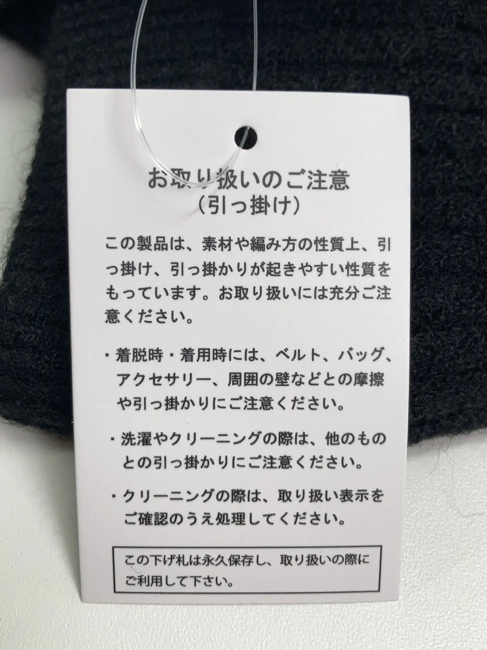 https://r2-worker.digdig.jp/product/10778ade-4b2f-403e-a60d-144faa032cea/2500eb43-cf81-443c-a3a4-d81cd769779e