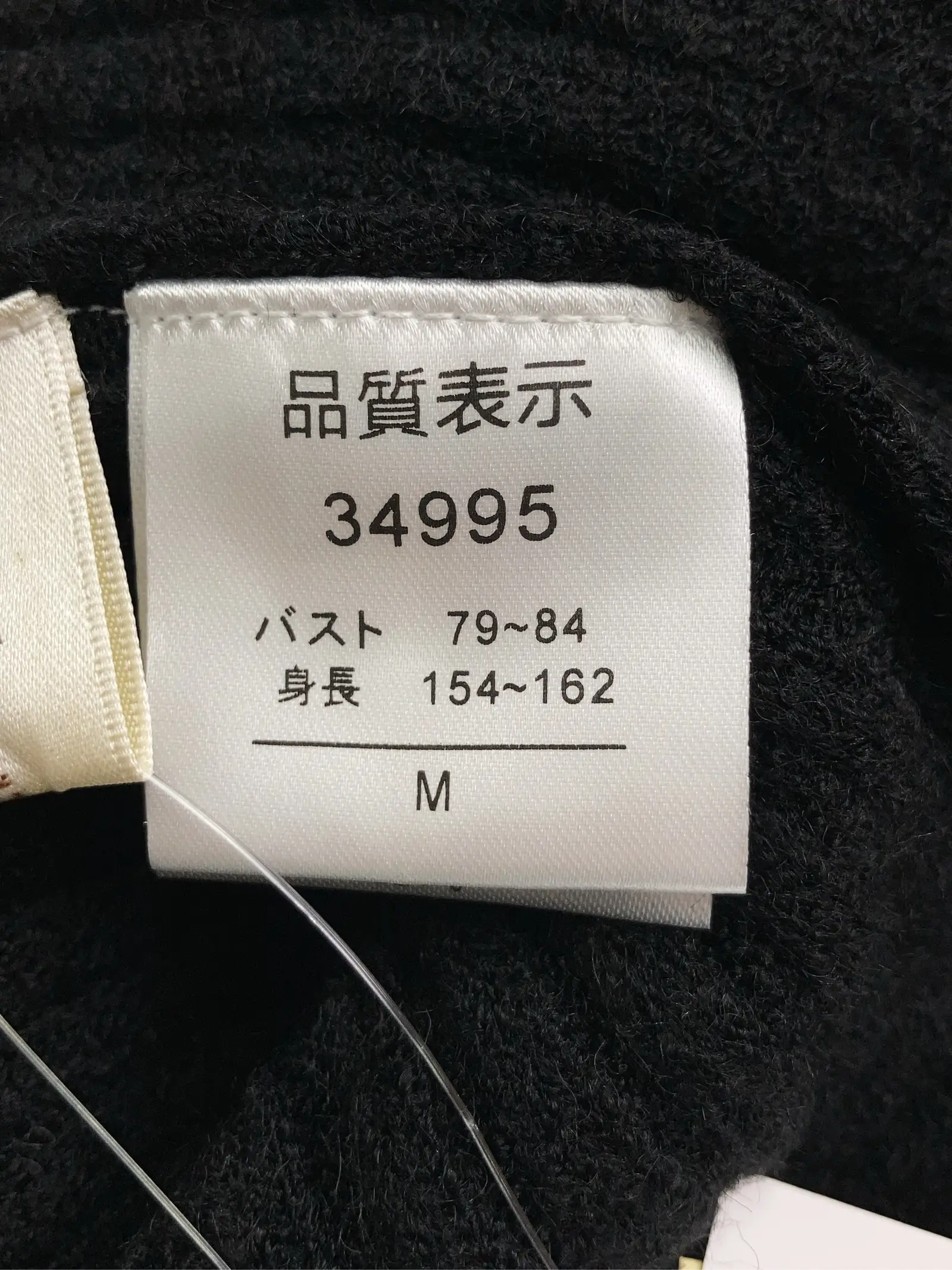 https://r2-worker.digdig.jp/product/10778ade-4b2f-403e-a60d-144faa032cea/2cabd8d4-93c2-4b70-87d5-b7108c852ee5