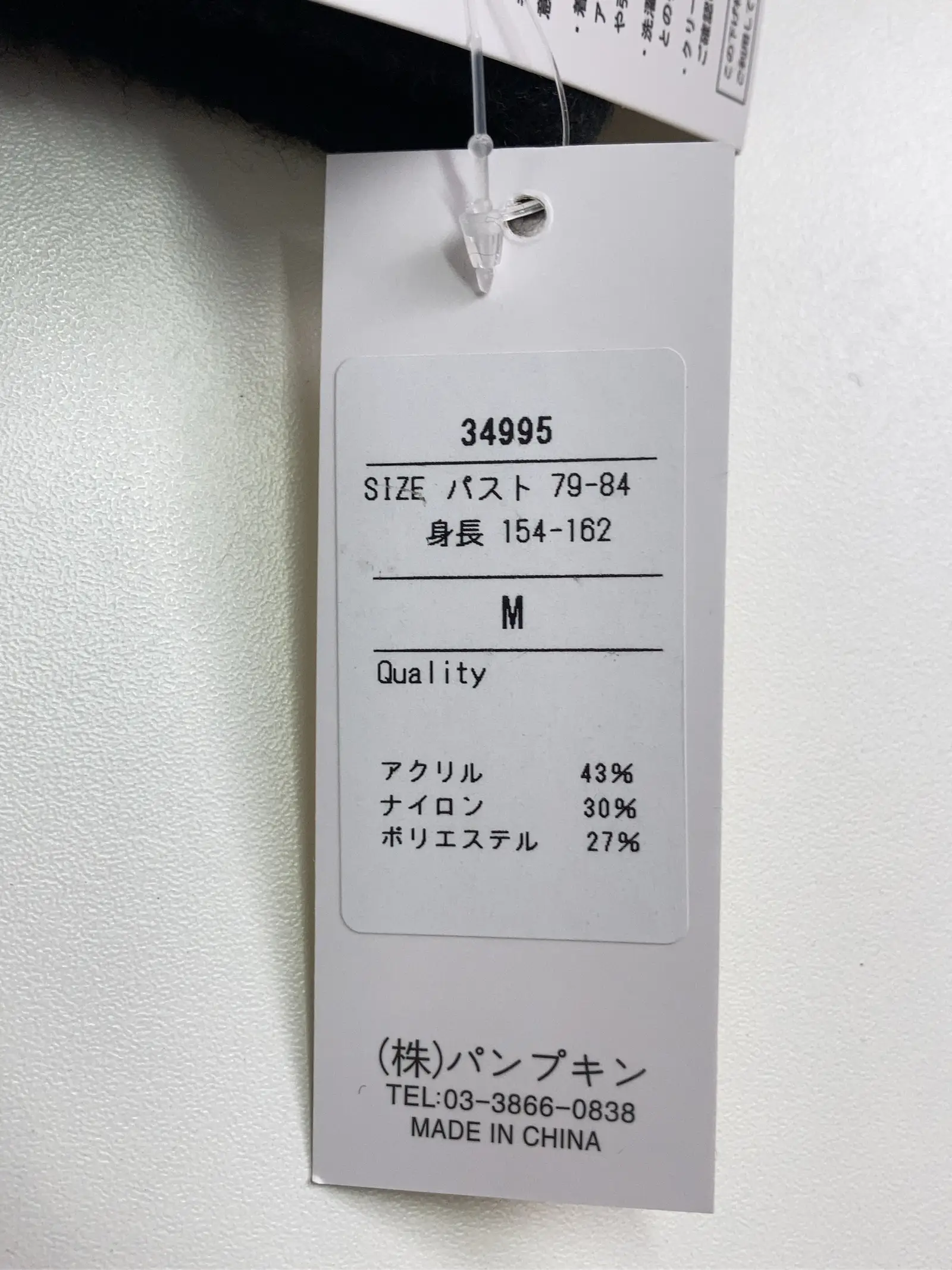 https://r2-worker.digdig.jp/product/10778ade-4b2f-403e-a60d-144faa032cea/8d0328ed-771e-4dfc-967d-fea170f8eea7