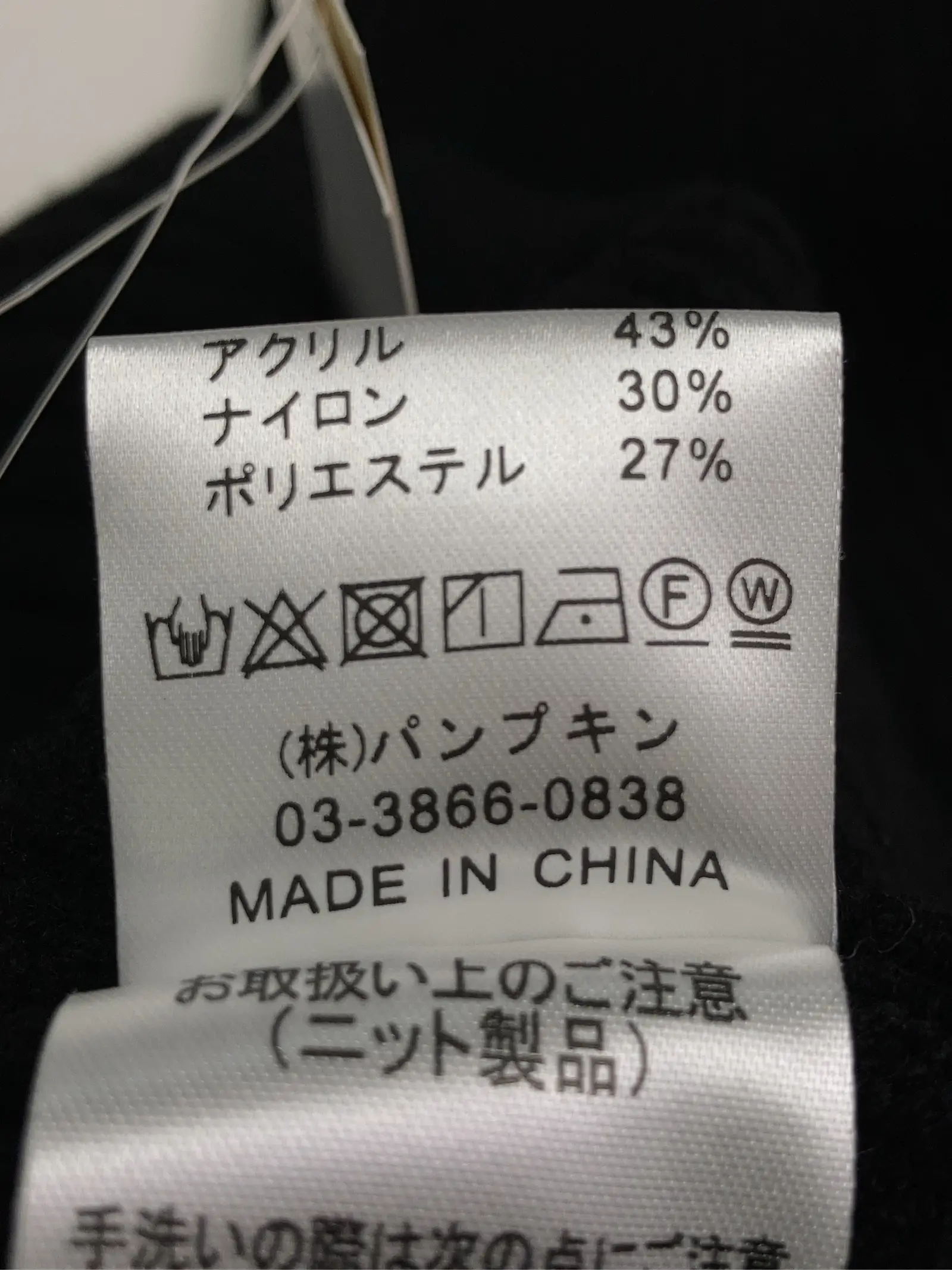 https://r2-worker.digdig.jp/product/10778ade-4b2f-403e-a60d-144faa032cea/e171e30e-5511-422a-ace9-cde12aabc99c