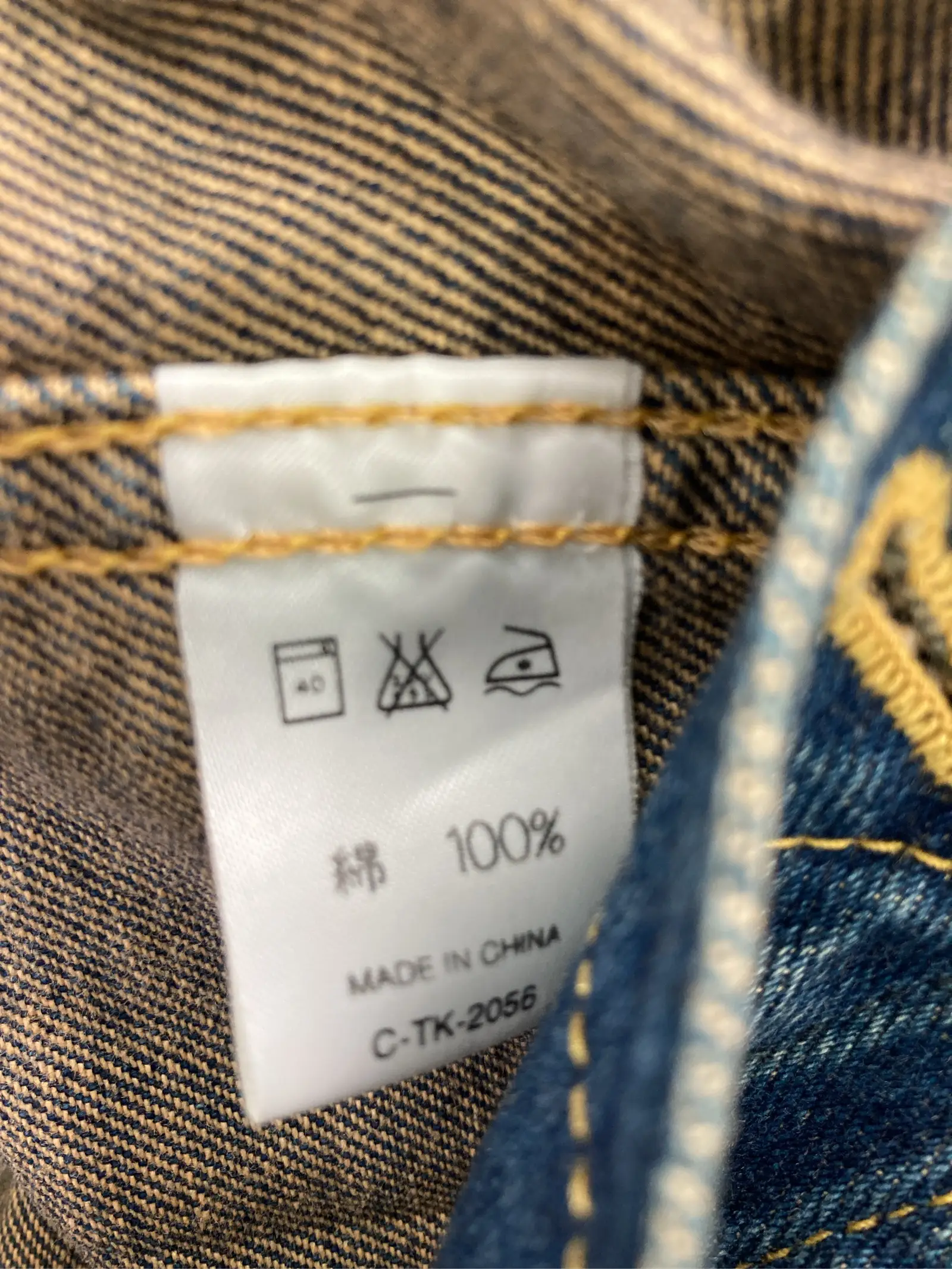 https://r2-worker.digdig.jp/product/1077c2d0-0459-4449-ac3c-e98a7ed2d40b/1648c823-13b2-497b-80ef-2d6f7532c2a3