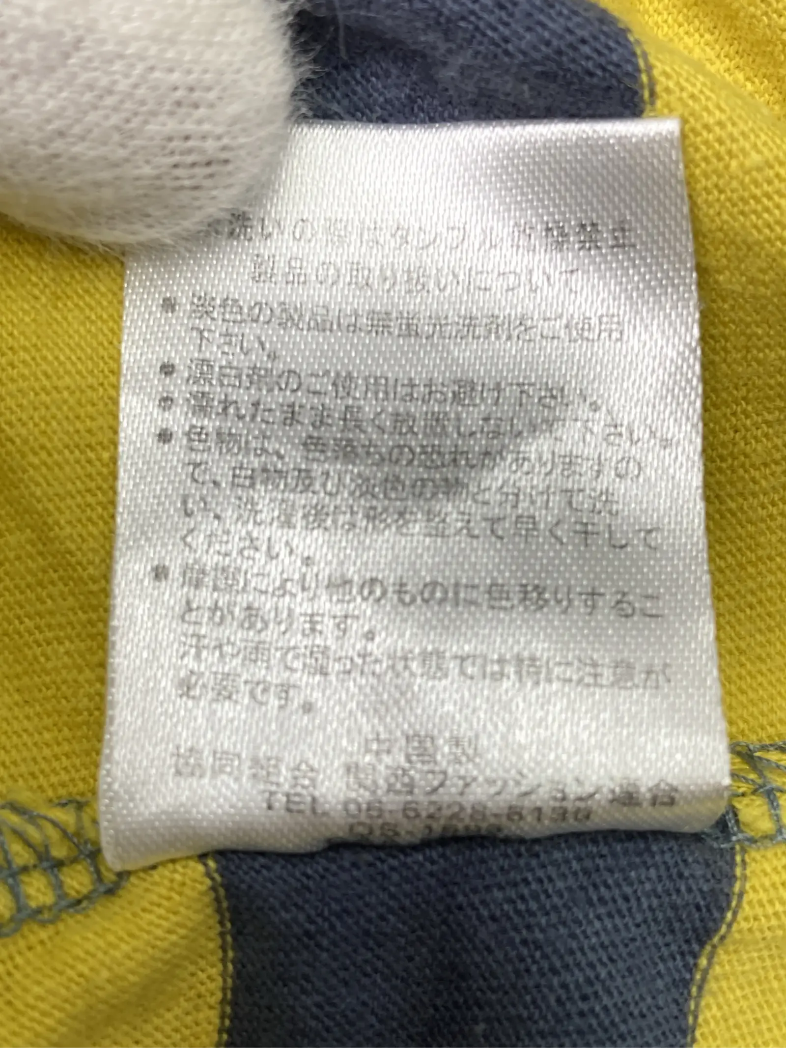 https://r2-worker.digdig.jp/product/1078001f-6dba-42b0-a7e8-2e5b75375c74/3f23739e-2da7-4492-b164-69fc32408479