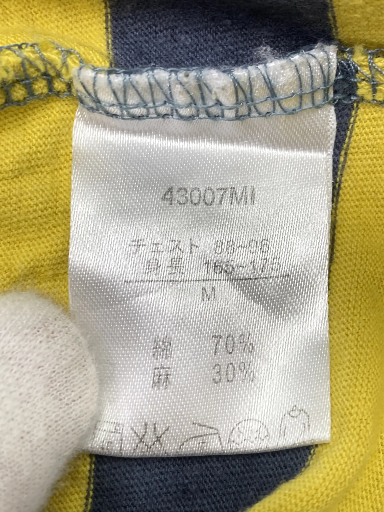 https://r2-worker.digdig.jp/product/1078001f-6dba-42b0-a7e8-2e5b75375c74/d8ca1245-7674-46d2-abbb-9814f0e1dbe7