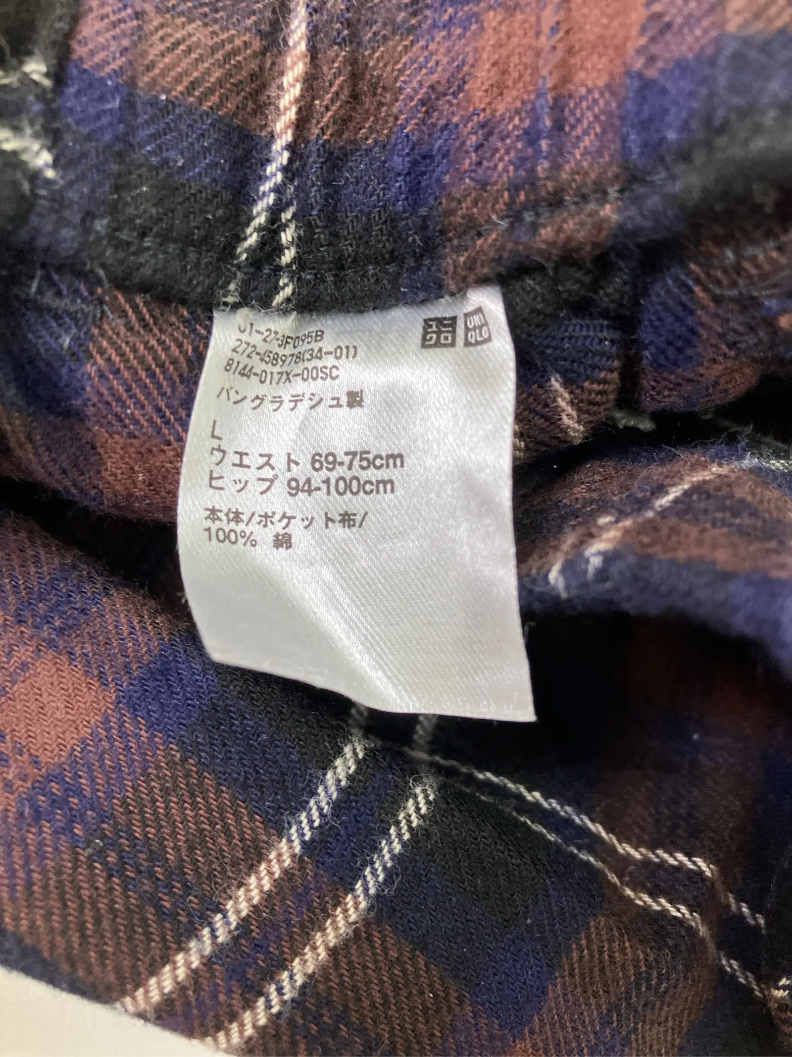https://r2-worker.digdig.jp/product/10794545-0fd6-40c9-a5f5-5cc63b45f1b8/78c30880-f7d7-409a-aa39-6bf683c9bf47